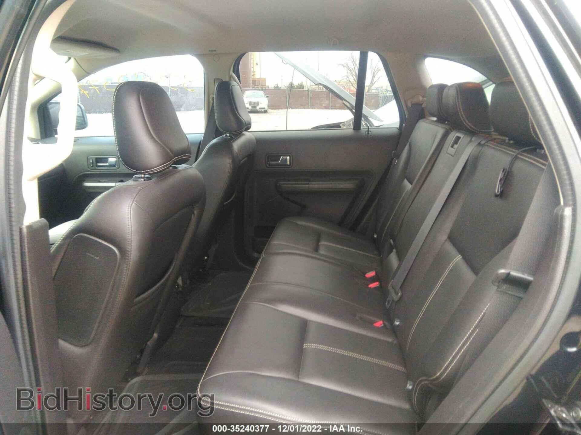 2007 FORD EDGE - VIN: 2FMDK39C97BA59904 - Photo 8