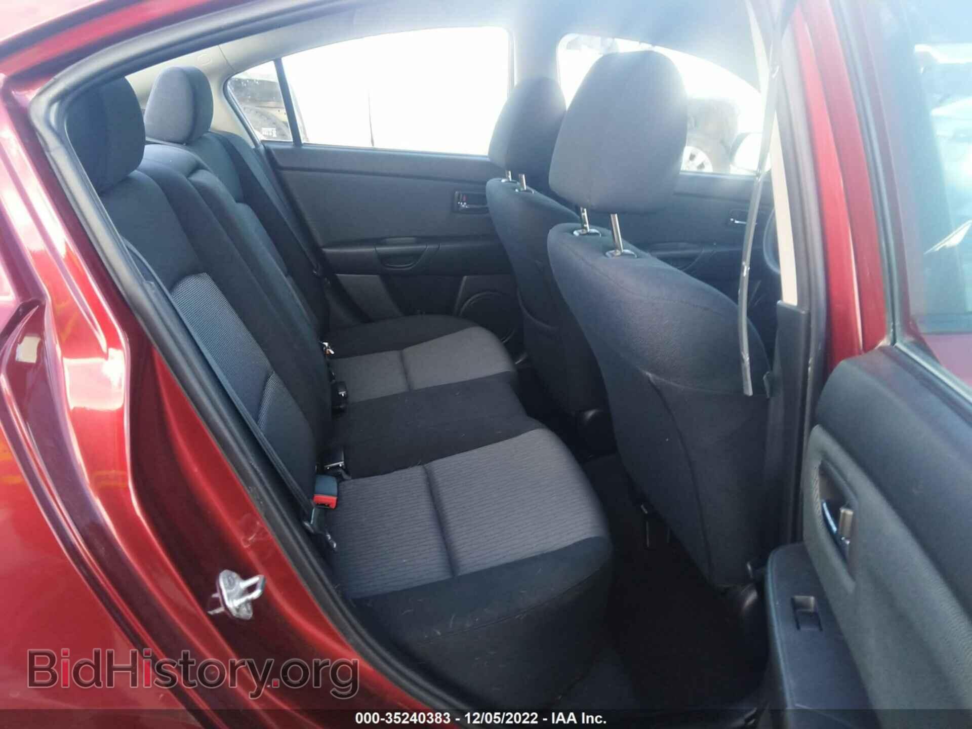 2008 MAZDA MAZDA3 - VIN: JM1BK32FX81105575 - Фото 4