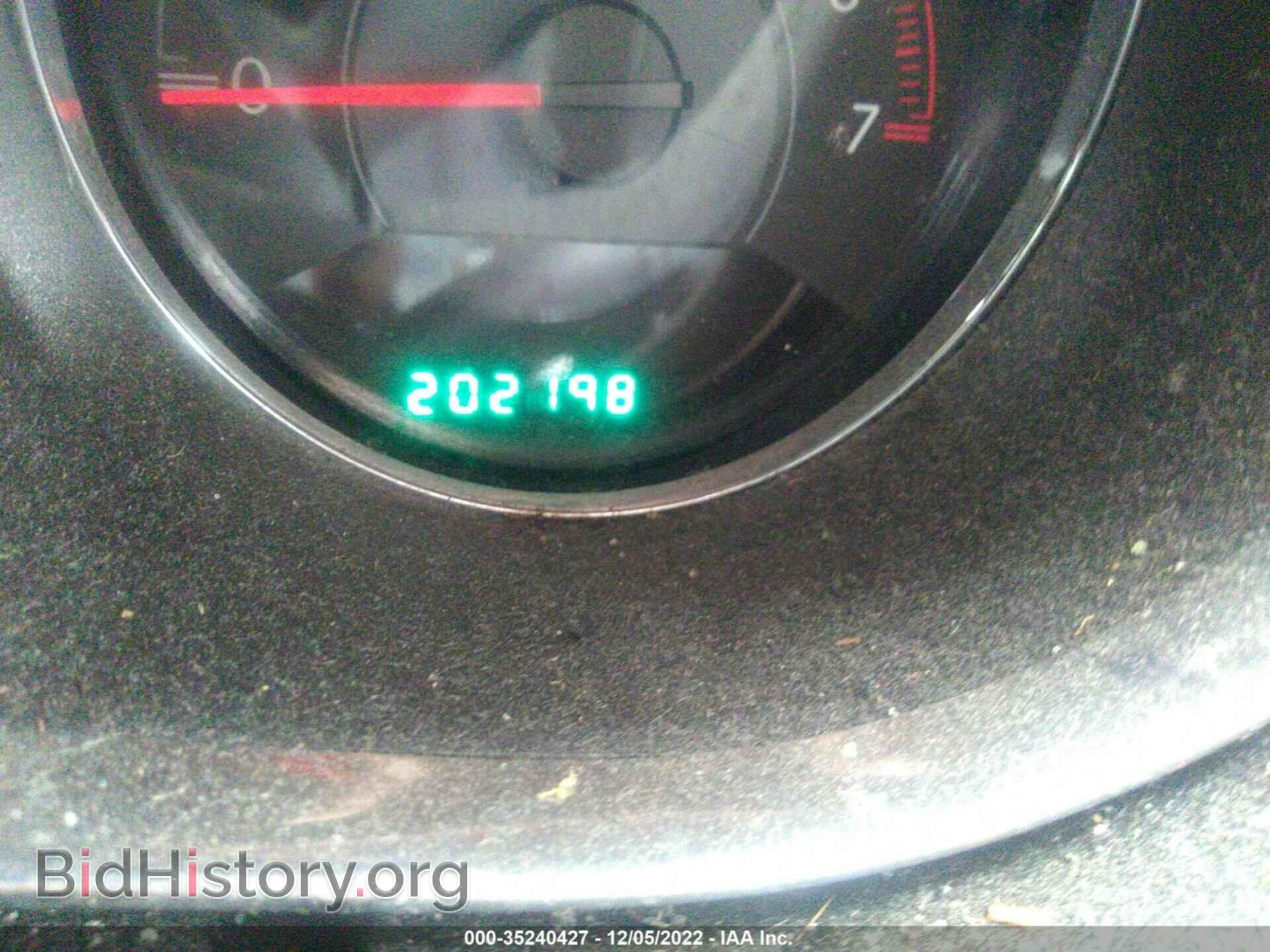 2014 CHRYSLER 200 - VIN: 1C3CCBBG2EN187038 - Фото 7