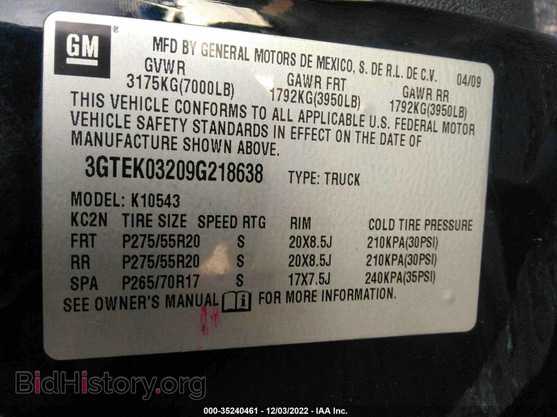 2009 GMC SIERRA - VIN: 3GTEK03209G218638 - Фото 9