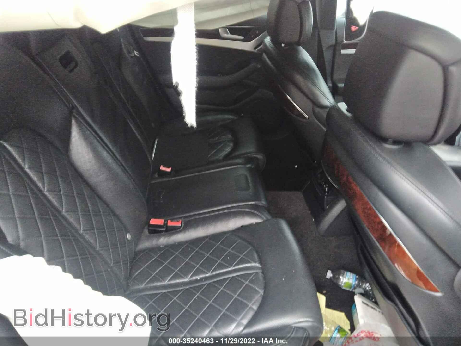 2013 AUDI A8 - VIN: WAUAGAFD1DN001437 - Фото 8