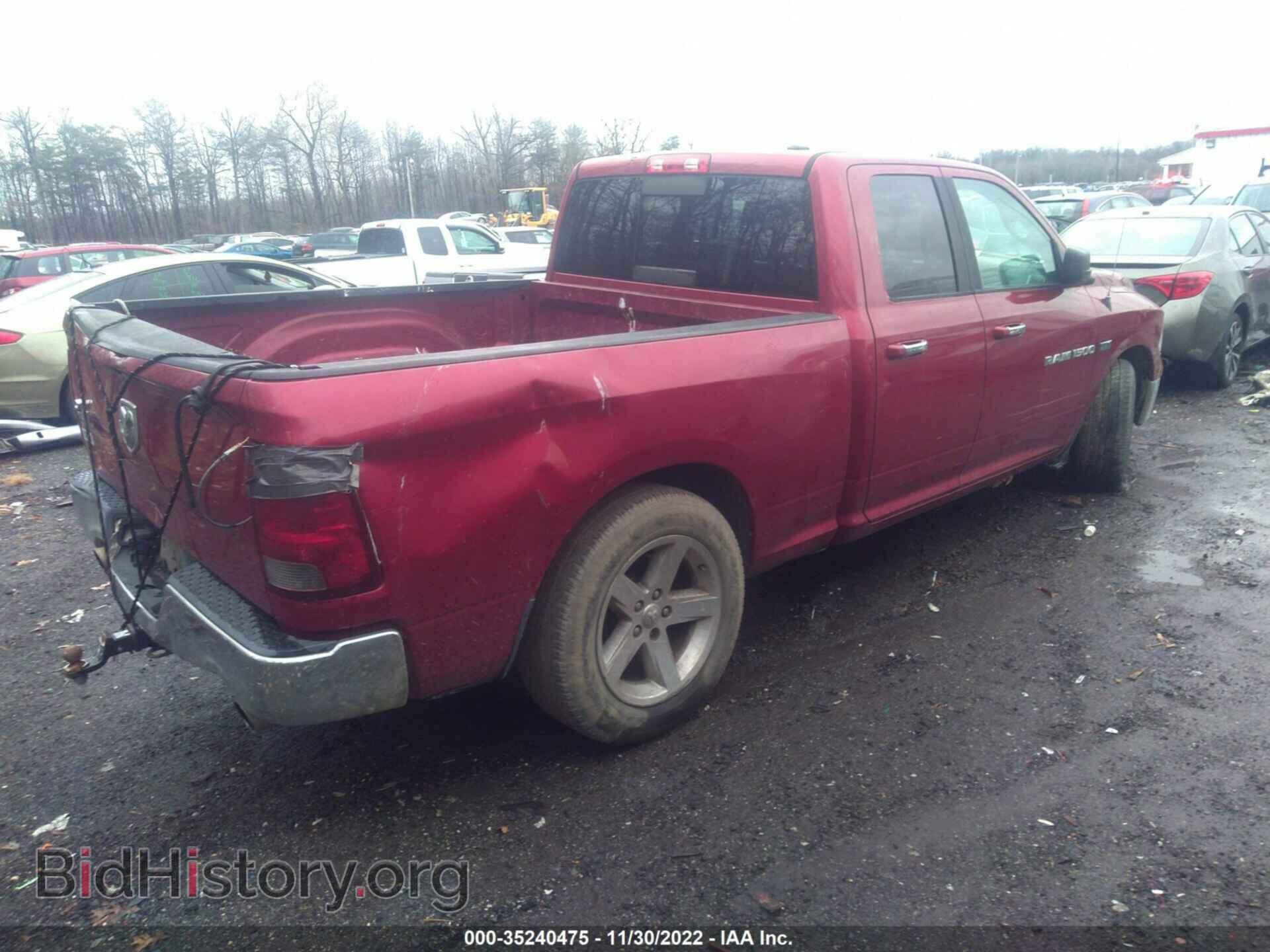 2012 RAM 1500 - VIN: 1C6RD6GT7CS277033 - Фото 4