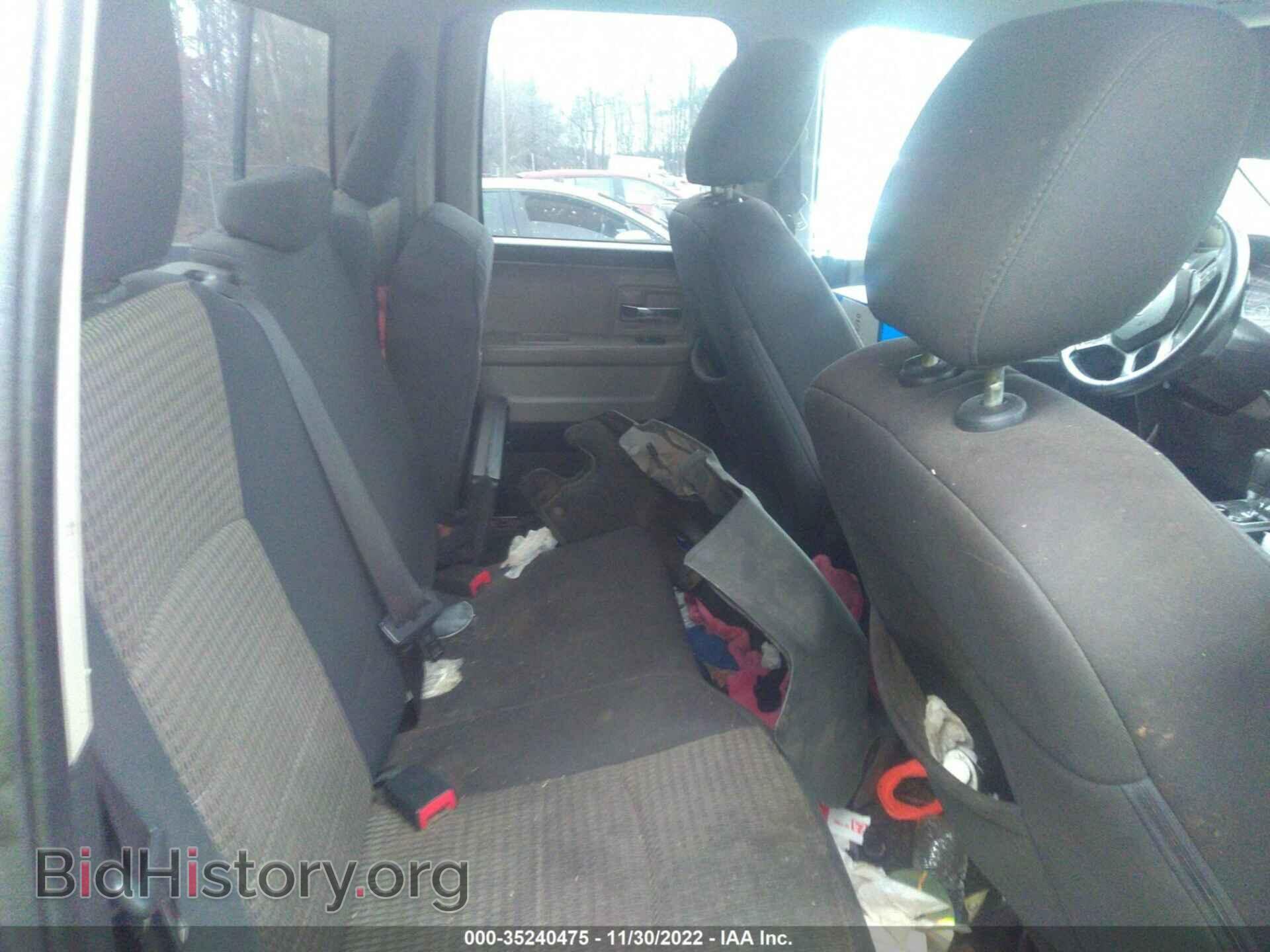 2012 RAM 1500 - VIN: 1C6RD6GT7CS277033 - Фото 8