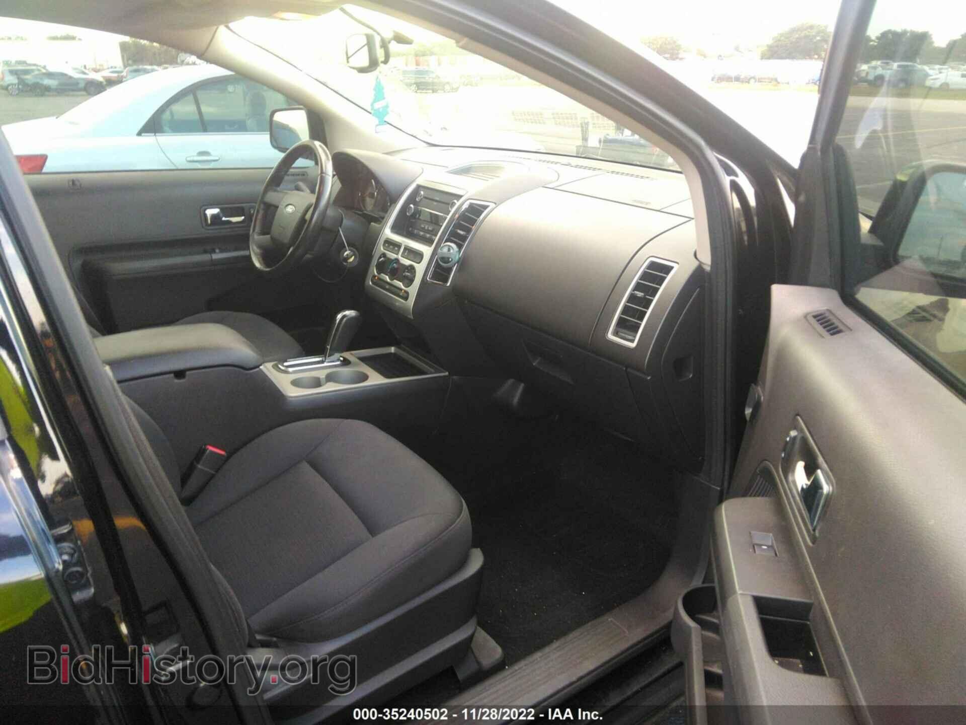 2008 FORD EDGE - VIN: 2FMDK48C08BB23353 - Photo 5