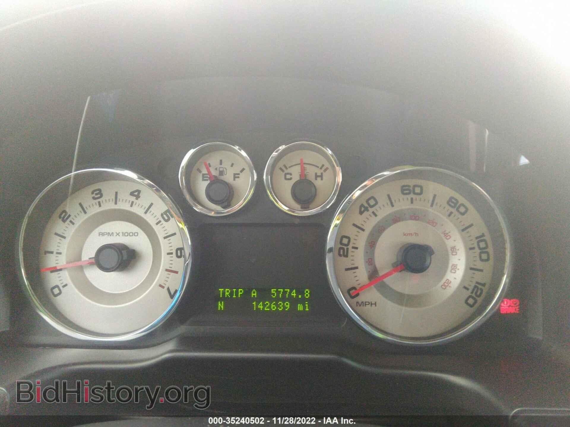 2008 FORD EDGE - VIN: 2FMDK48C08BB23353 - Photo 7