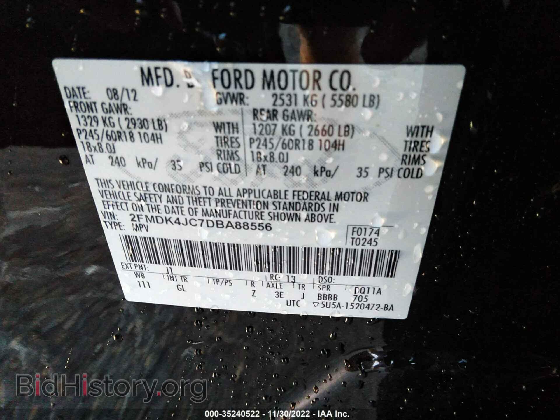 2013 FORD EDGE - VIN: 2FMDK4JC7DBA88556 - Photo 9
