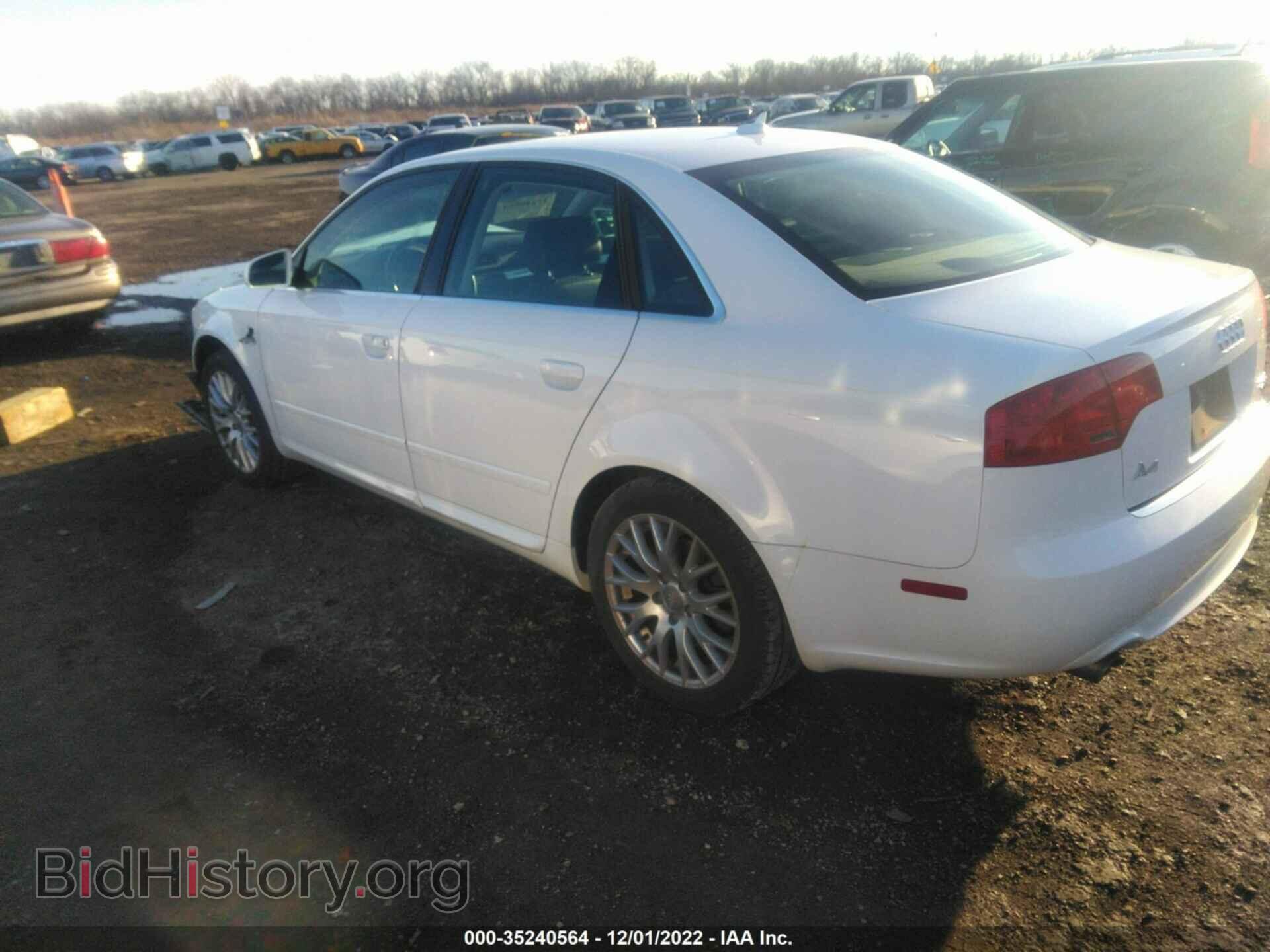 2008 AUDI A4 - VIN: WAUDF78E68A166860 - Фото 3