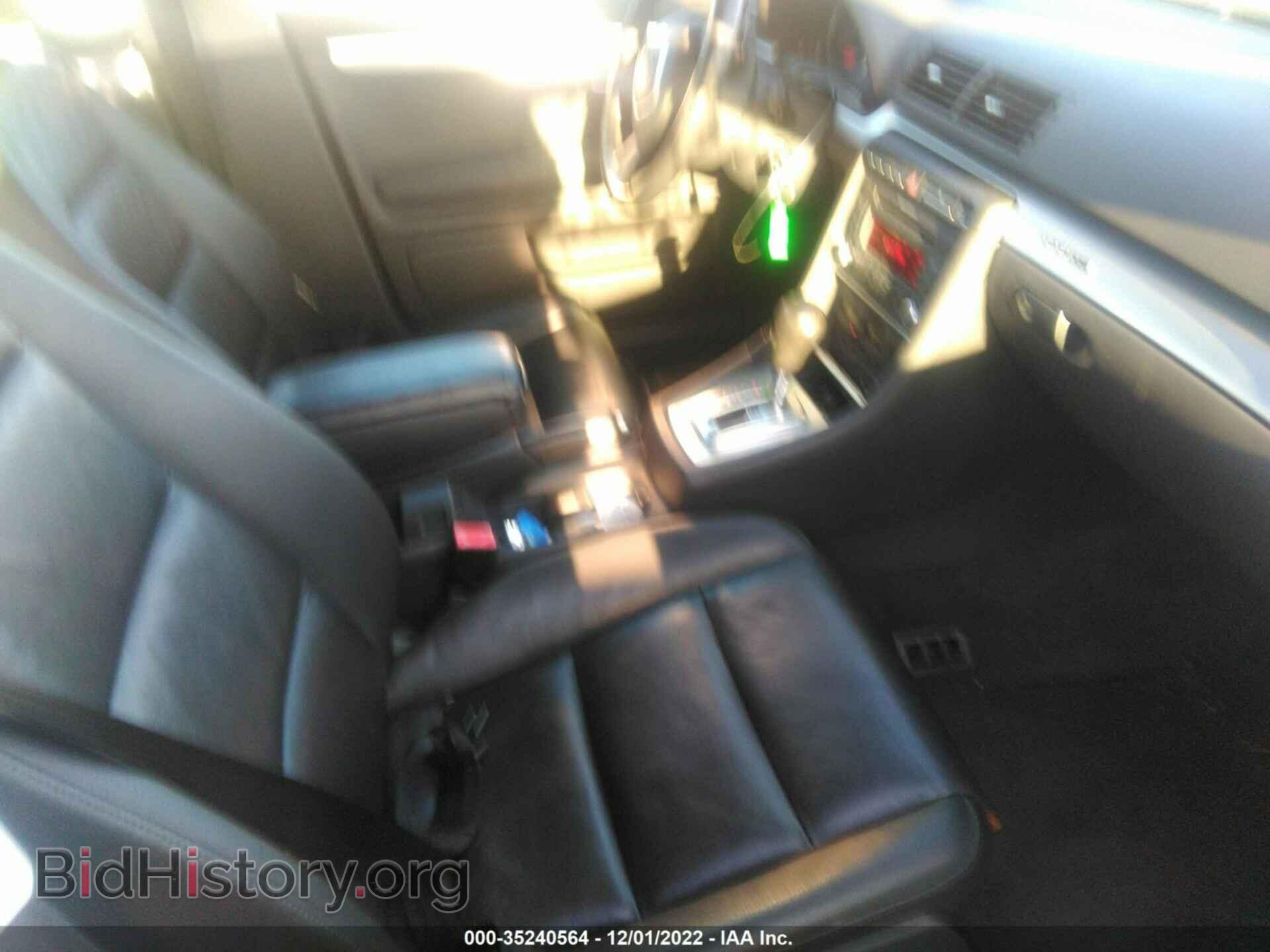 2008 AUDI A4 - VIN: WAUDF78E68A166860 - Фото 5
