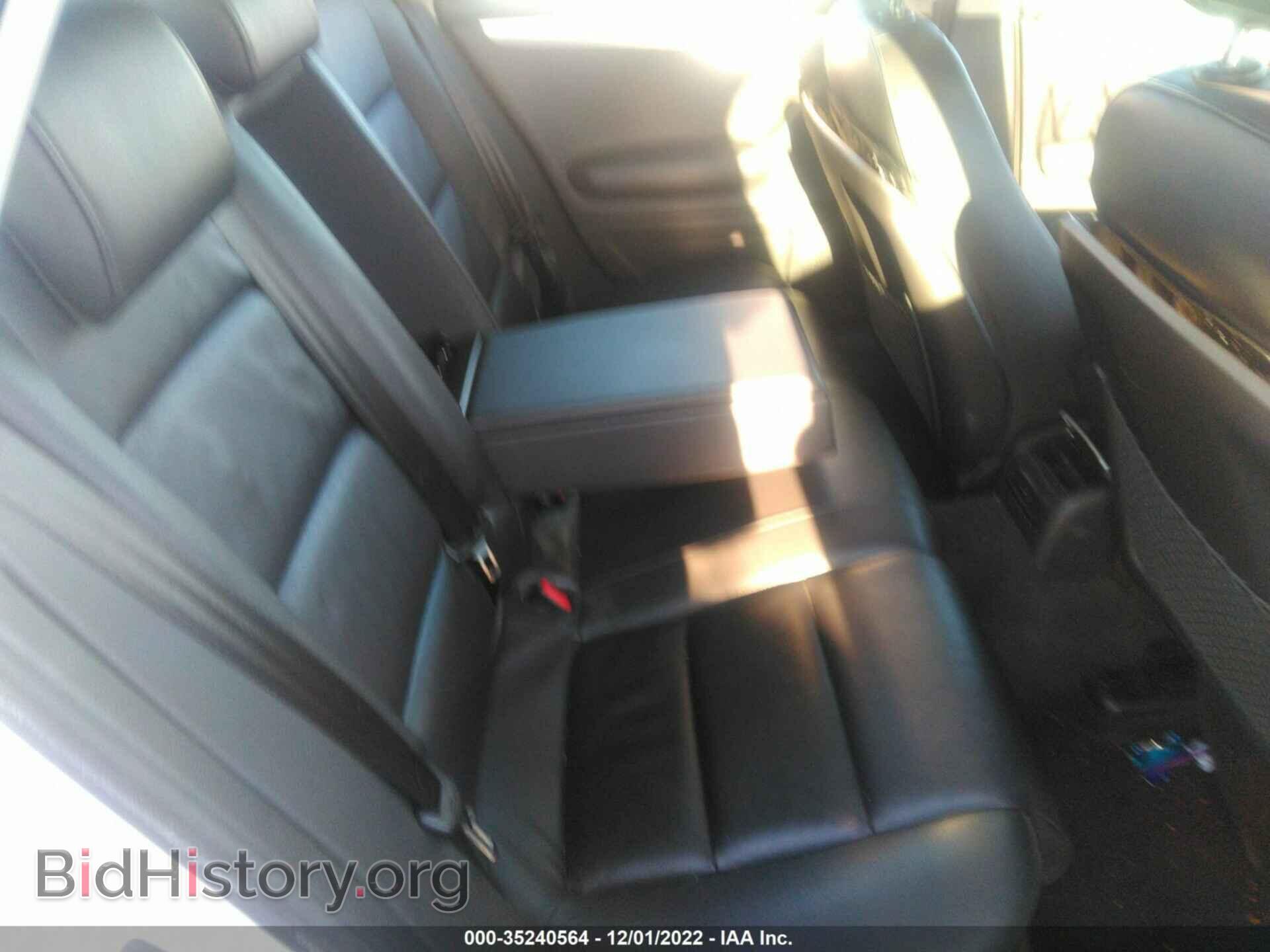 2008 AUDI A4 - VIN: WAUDF78E68A166860 - Фото 8