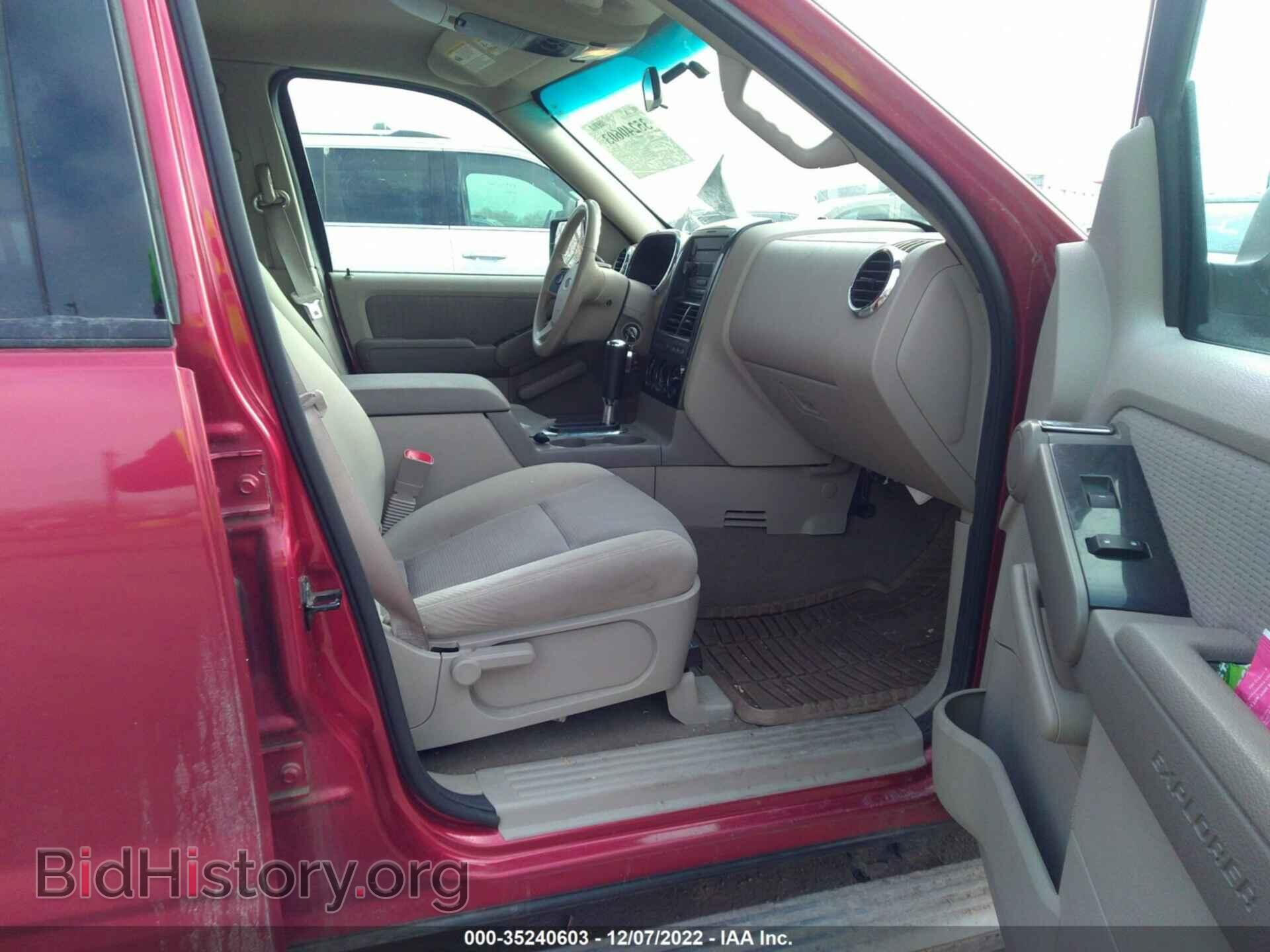 2007 FORD EXPLORER - VIN: 1FMEU73E87UA88546 - Фото 5