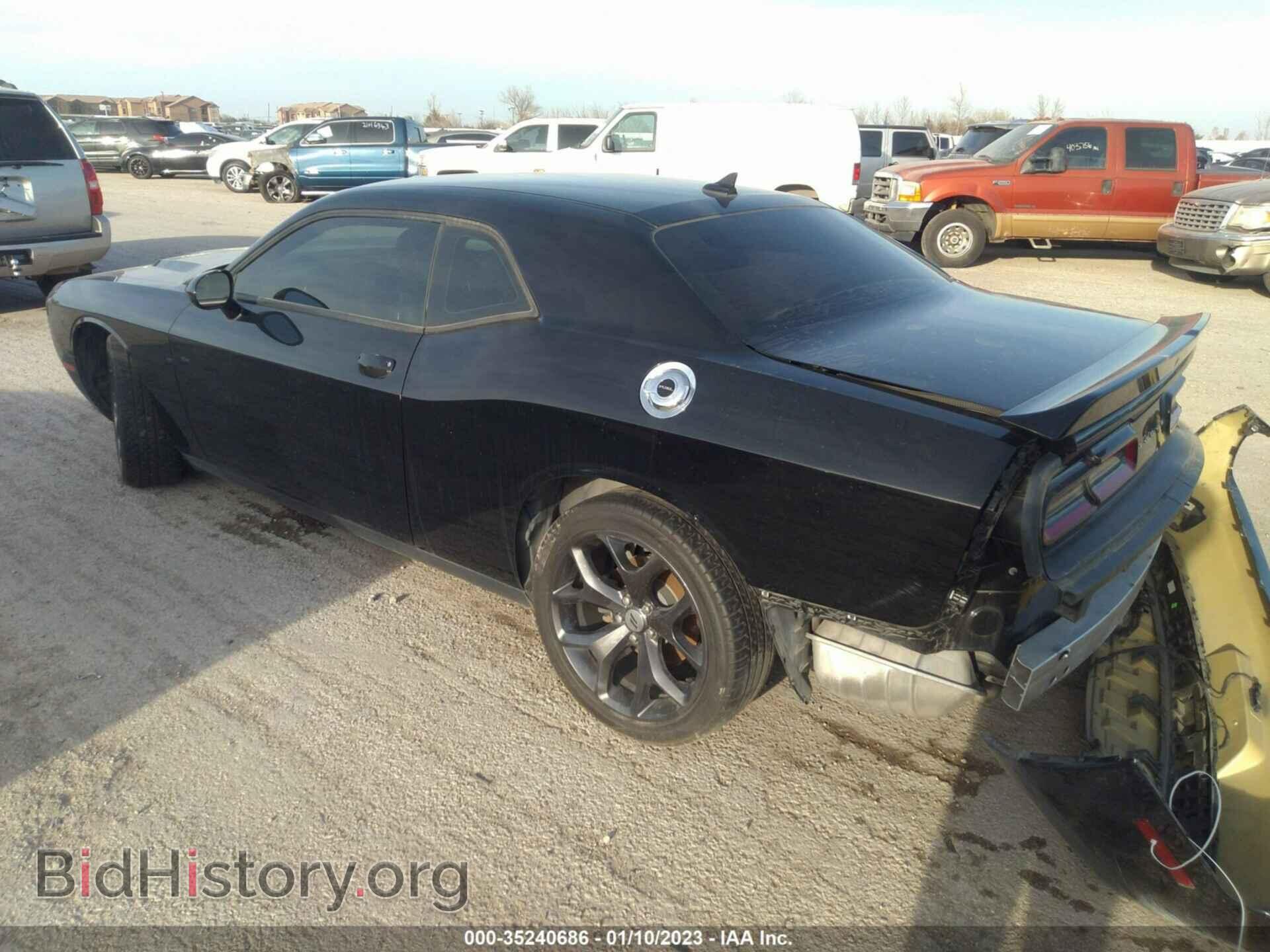 2019 DODGE CHALLENGER - VIN: 2C3CDZAG2KH530264 - Photo 3