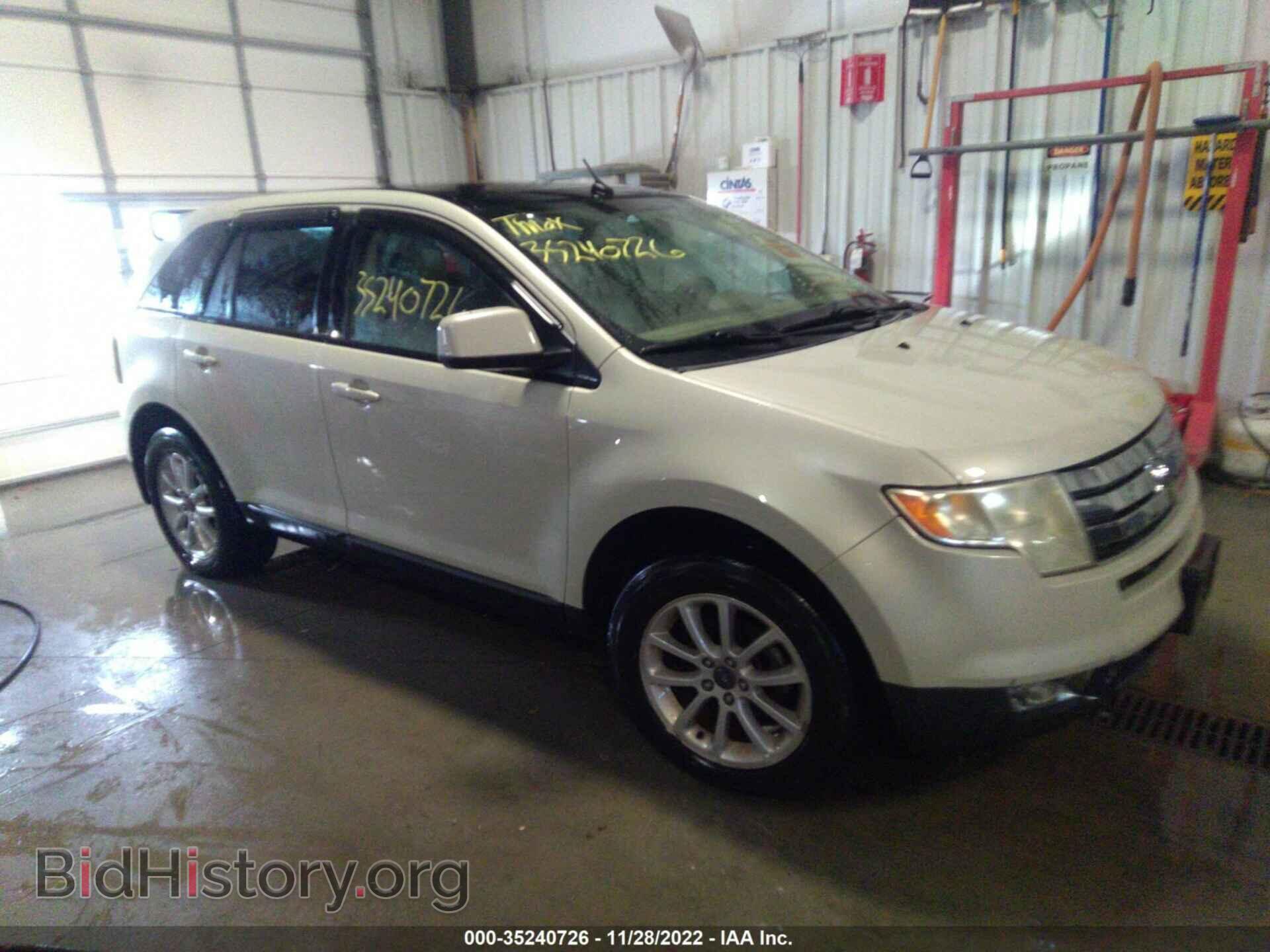 Photo 2FMDK39C37BB67824 - FORD EDGE 2007