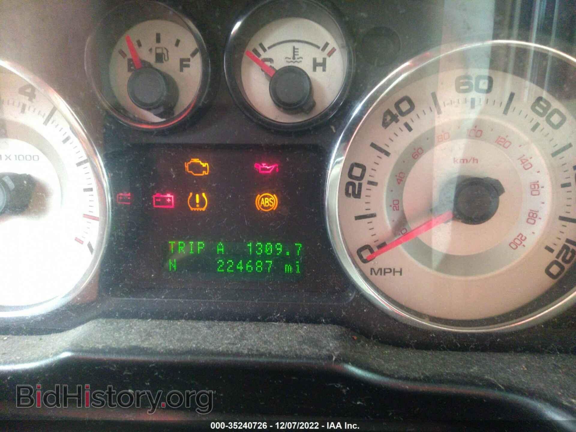 2007 FORD EDGE - VIN: 2FMDK39C37BB67824 - Photo 7