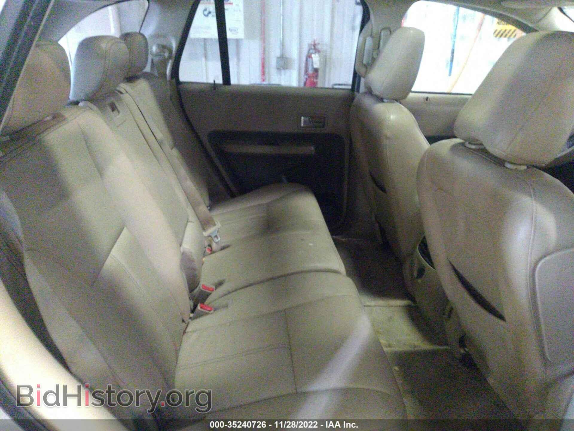 2007 FORD EDGE - VIN: 2FMDK39C37BB67824 - Photo 8