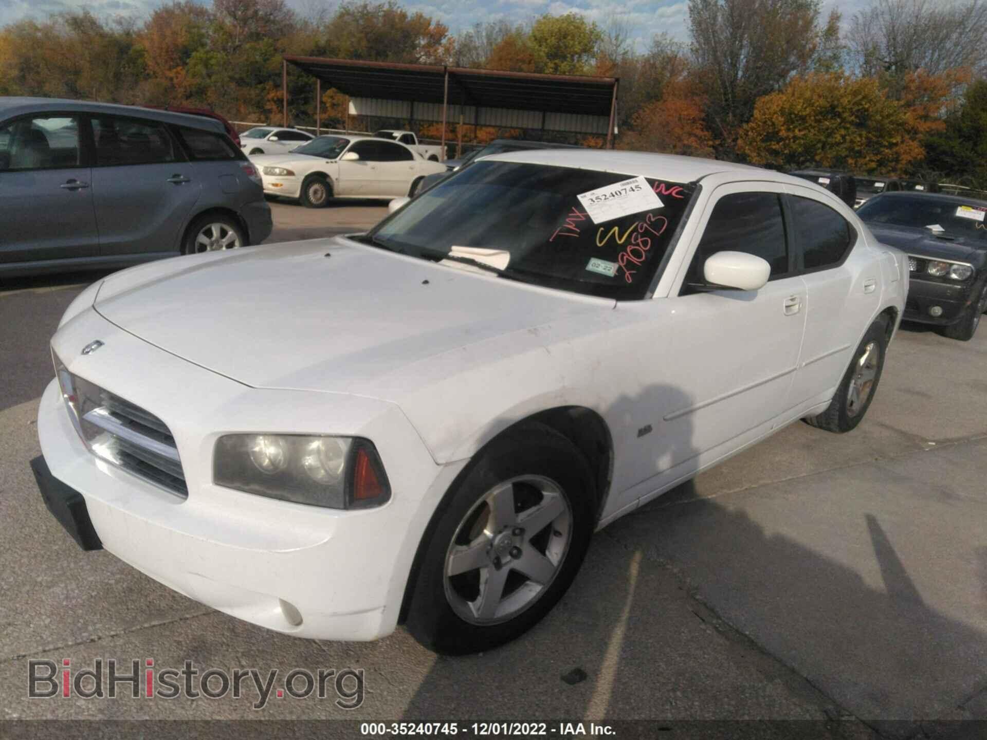 2010 DODGE CHARGER - VIN: 2B3CA3CV8AH290893 - Фото 2