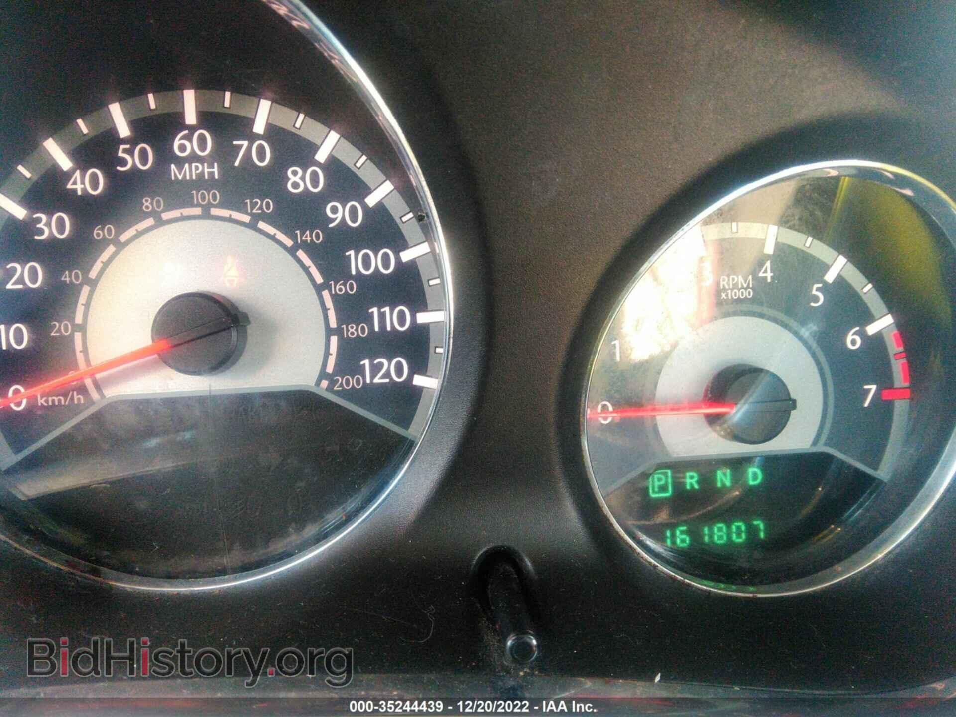 2013 CHRYSLER 200 - VIN: 1C3CCBBB2DN656051 - Photo 7