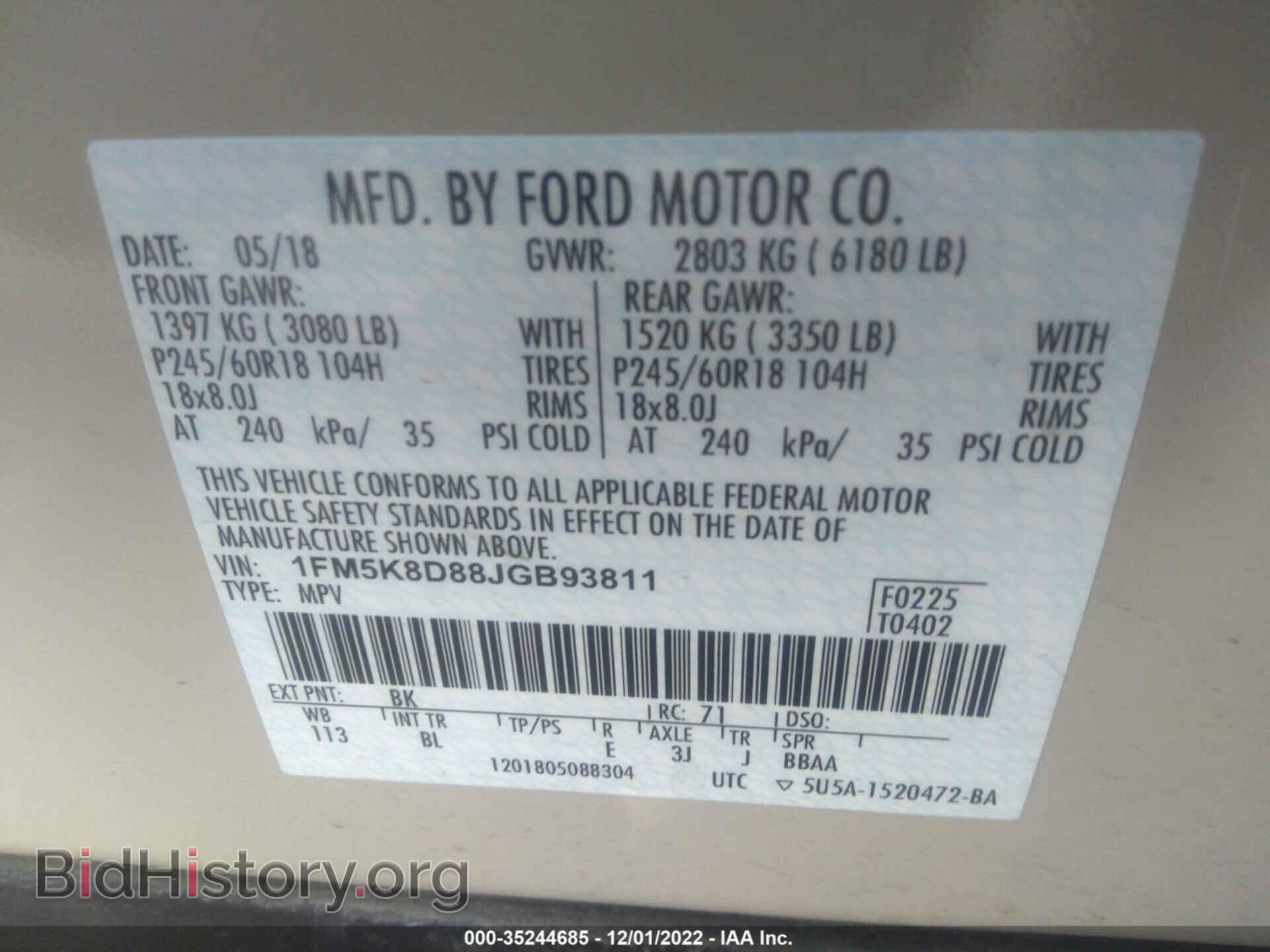 2018 FORD EXPLORER - VIN: 1FM5K8D88JGB93811 - Photo 9