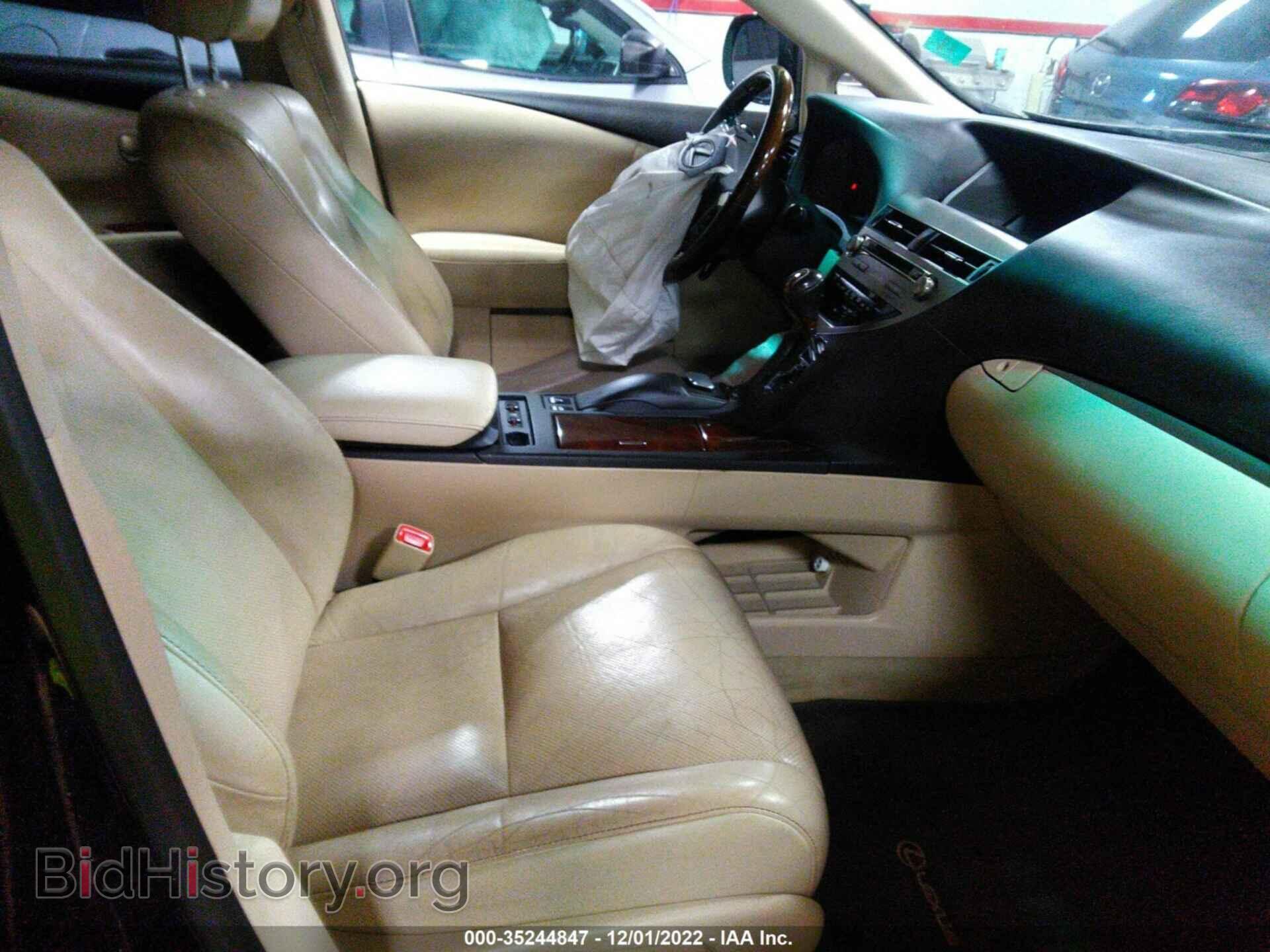 2013 LEXUS RX 450H - VIN: JTJBC1BA8D2063415 - Фото 5