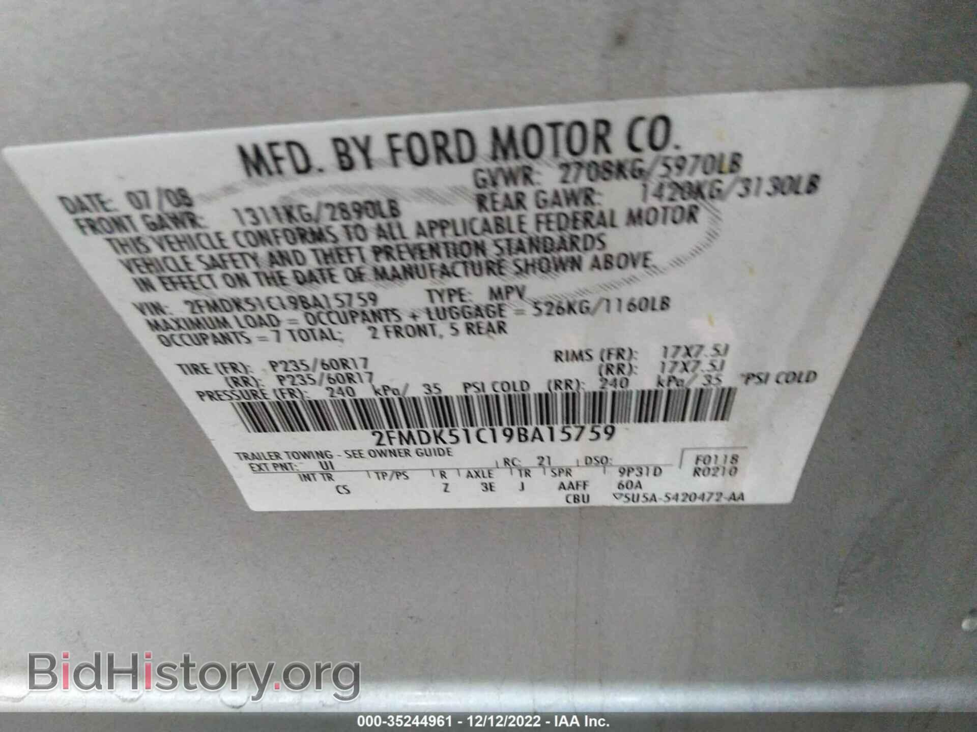 2009 FORD FLEX - VIN: 2FMDK51C19BA15759 - Photo 9