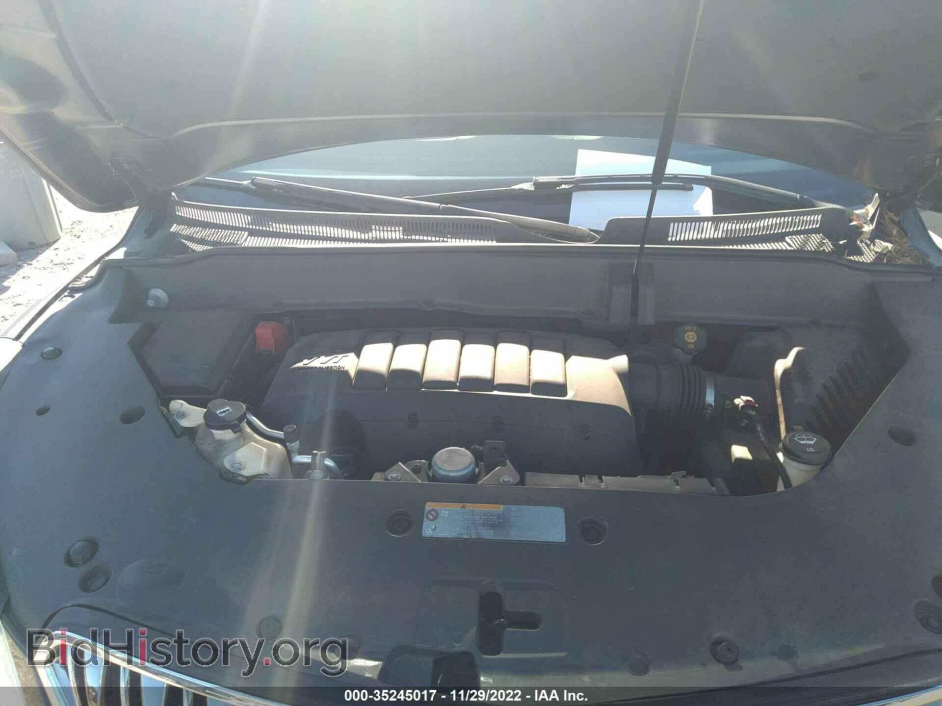 2013 BUICK ENCLAVE - VIN: 5GAKRCKD9DJ135303 - Фото 10