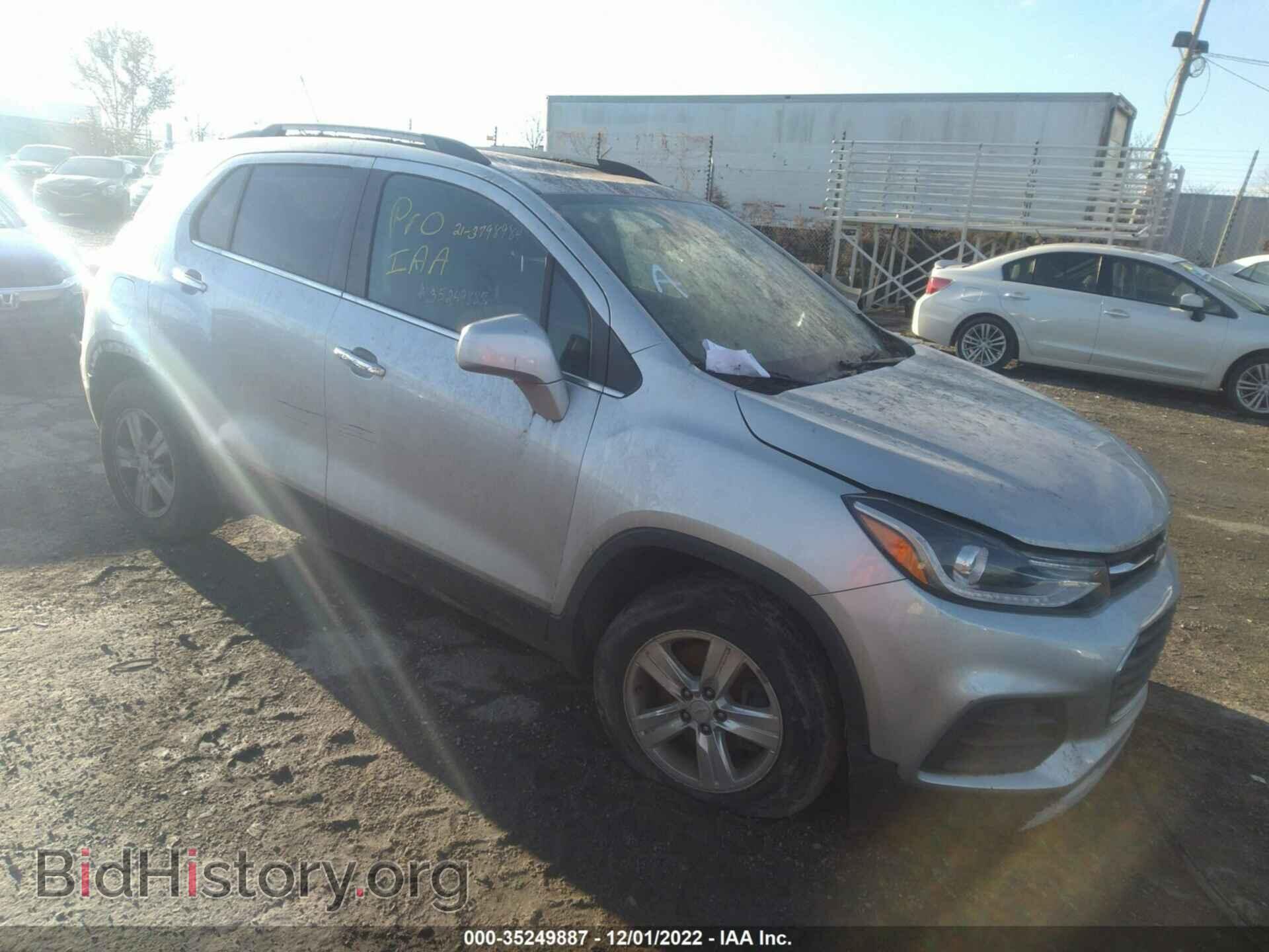 Photo KL7CJLSB6HB226566 - CHEVROLET TRAX 2017