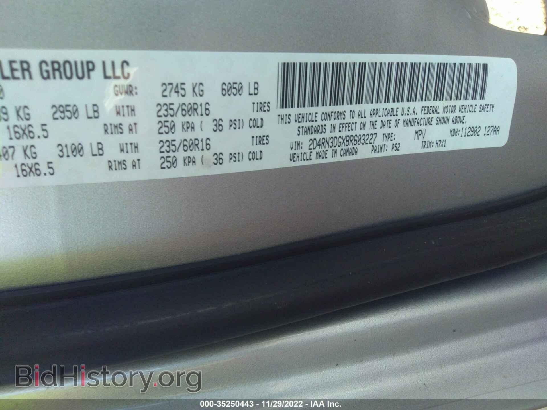 2011 DODGE GRAND CARAVAN - VIN: 2D4RN3DGXBR603227 - Фото 9