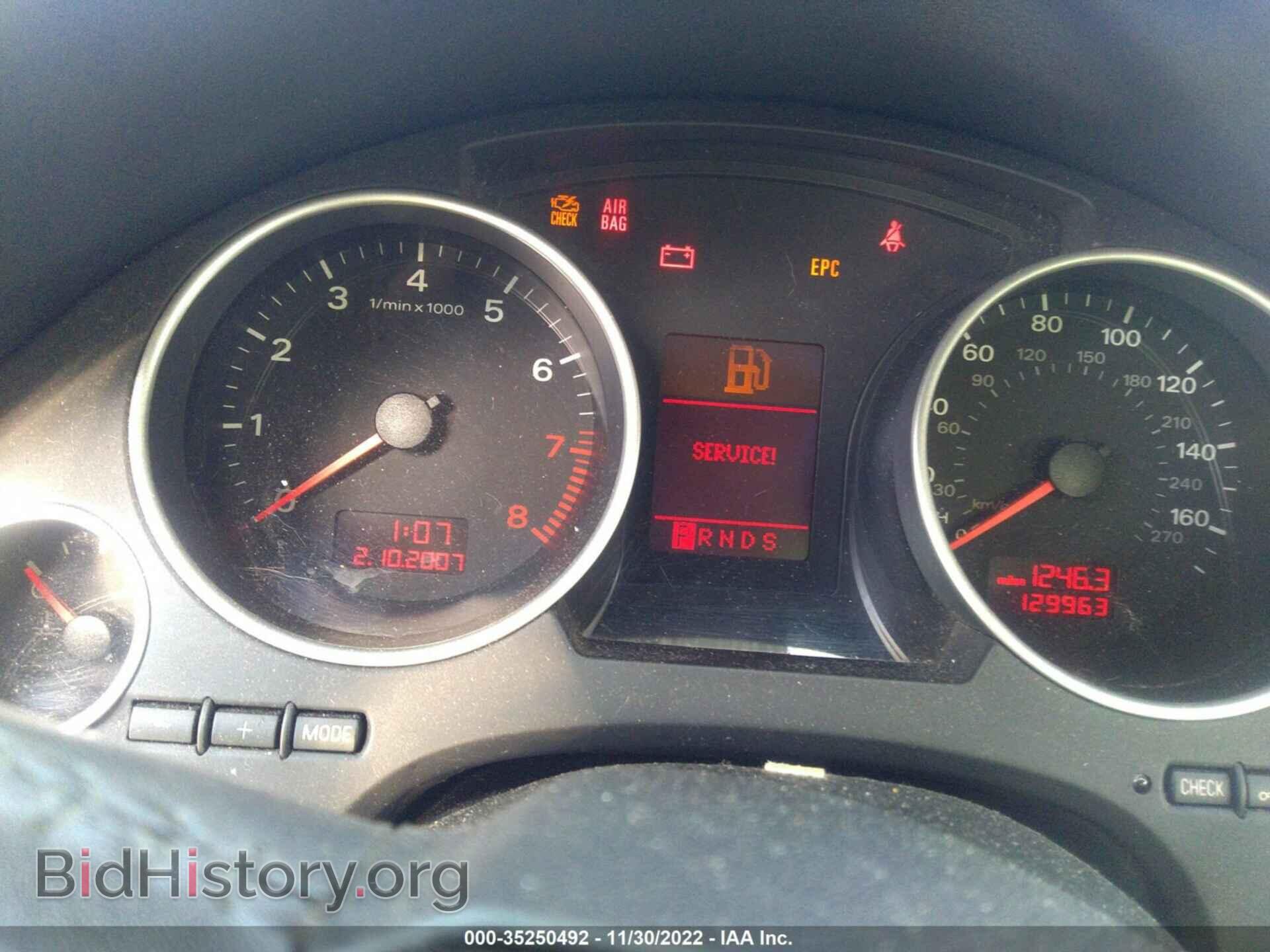 2007 AUDI A4 - VIN: WAUDF48H57K027689 - Фото 7
