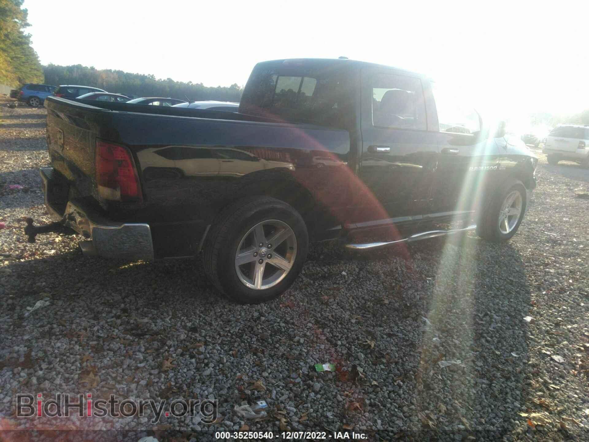 2012 RAM 1500 - VIN: 1C6RD6LT7CS182980 - Фото 4