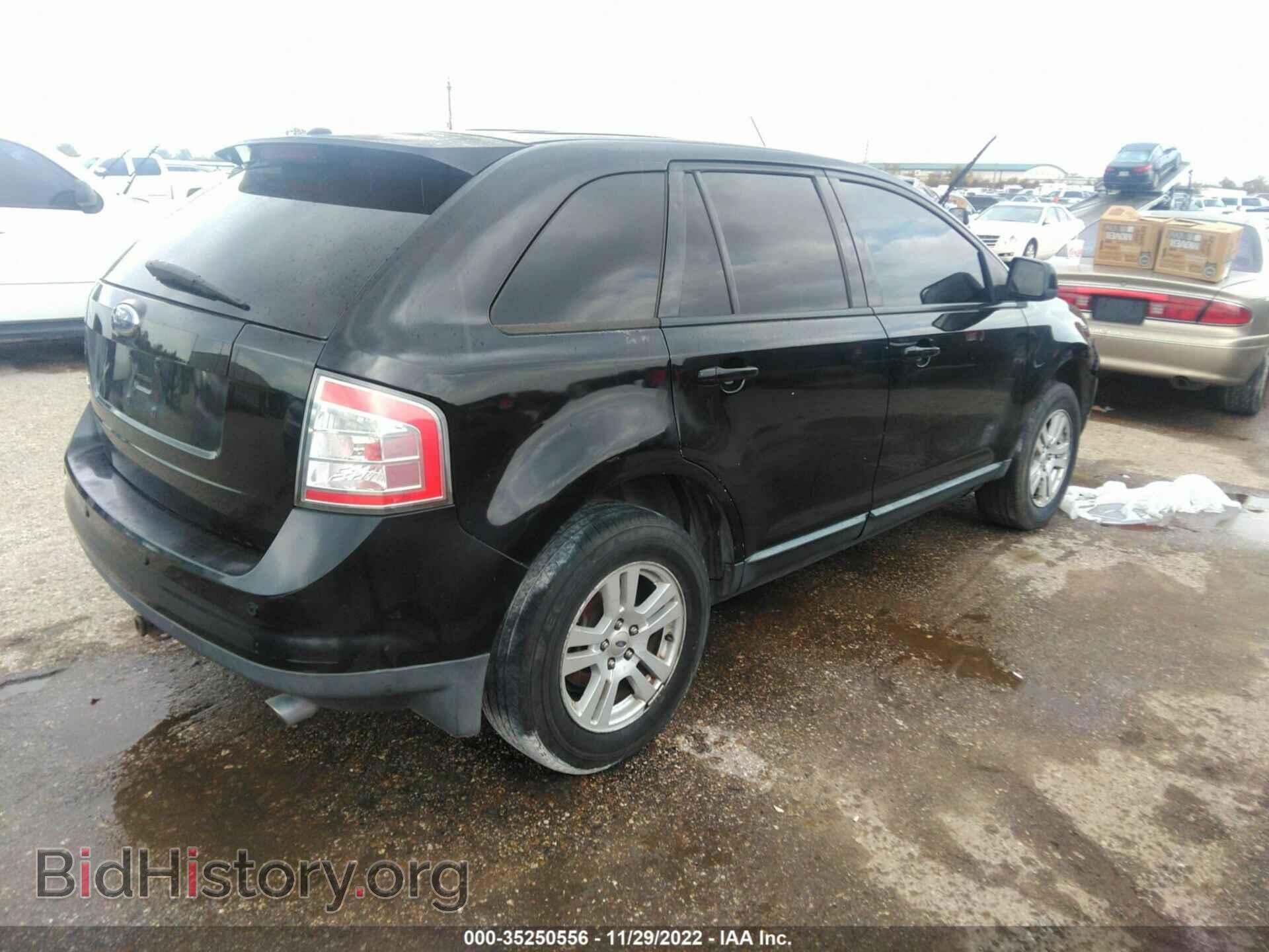 2007 FORD EDGE - VIN: 2FMDK39C07BB62077 - Photo 4