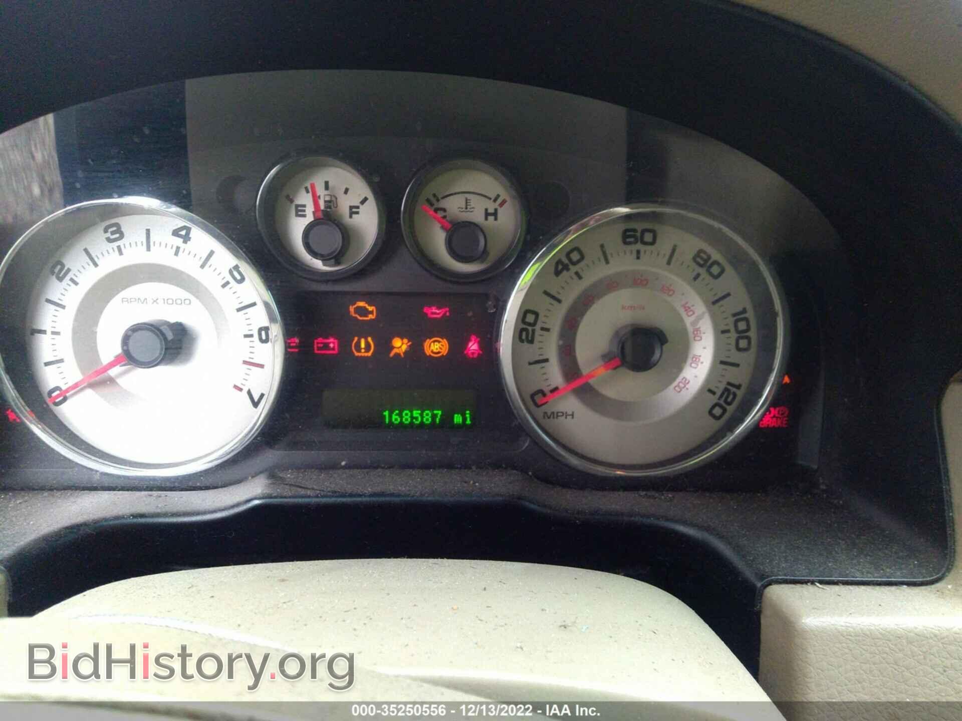 2007 FORD EDGE - VIN: 2FMDK39C07BB62077 - Photo 7