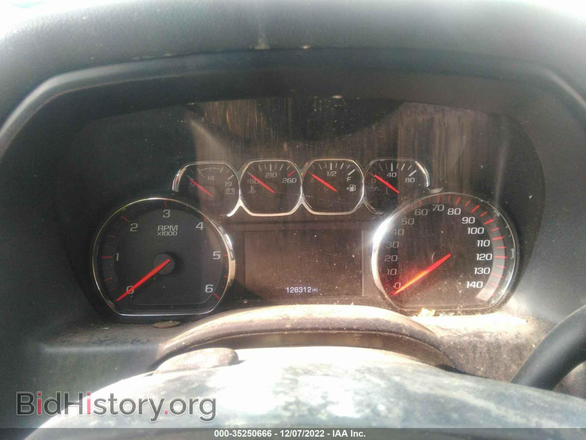 2015 GMC SIERRA 1500 - VIN: 3GTU2VEC2FG176340 - Фото 7