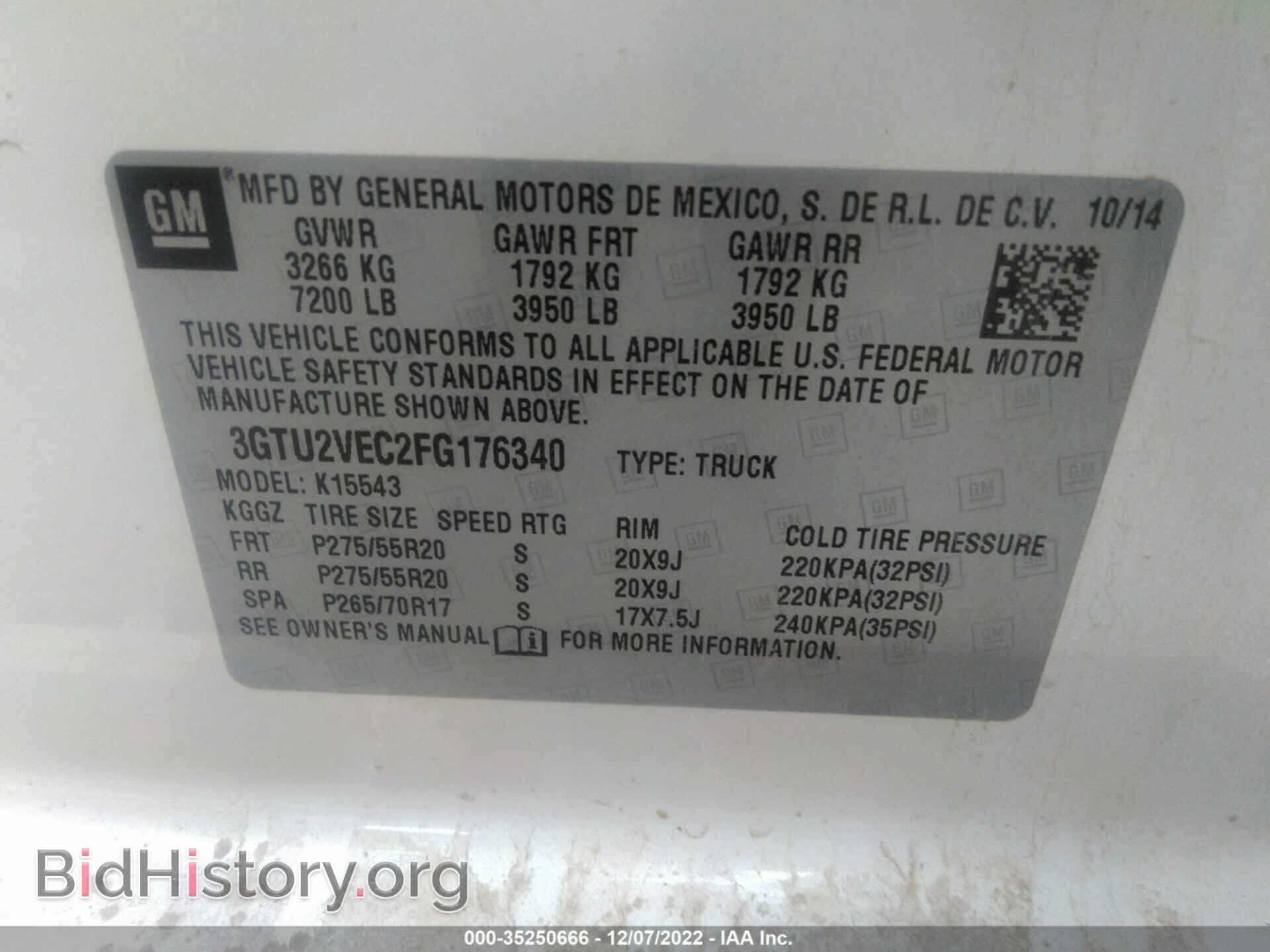 2015 GMC SIERRA 1500 - VIN: 3GTU2VEC2FG176340 - Фото 9