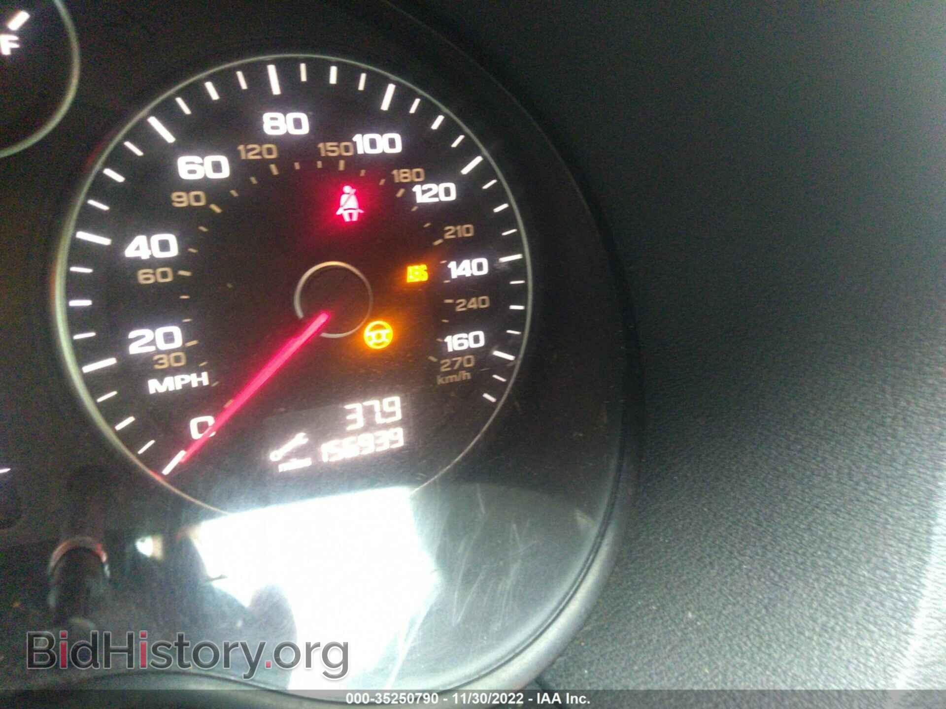2010 AUDI A3 - VIN: WAUDFAFM9AA095909 - Фото 7