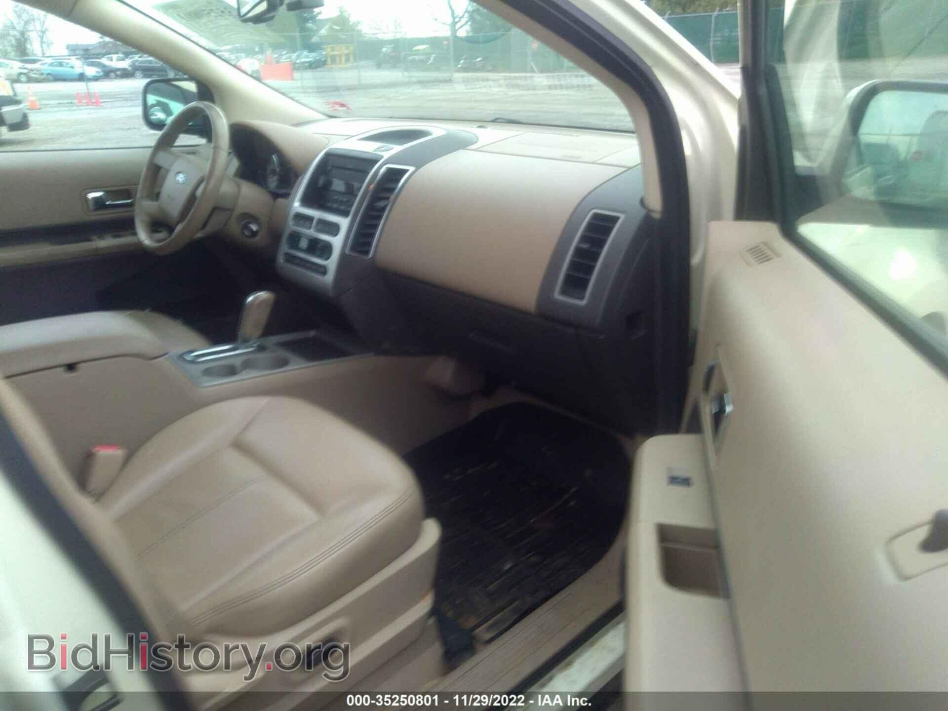 2007 FORD EDGE - VIN: 2FMDK49C87BB51446 - Photo 5