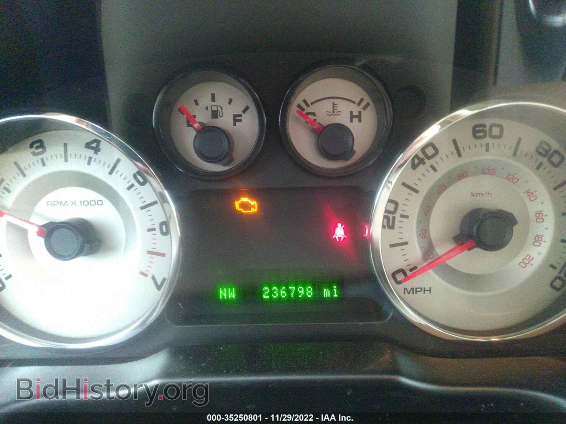 2007 FORD EDGE - VIN: 2FMDK49C87BB51446 - Photo 7