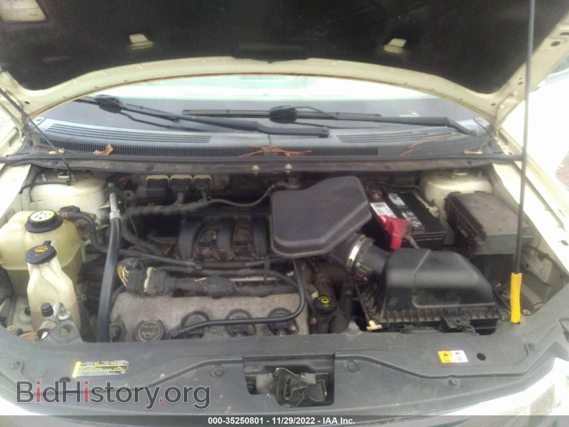 2007 FORD EDGE - VIN: 2FMDK49C87BB51446 - Photo 10