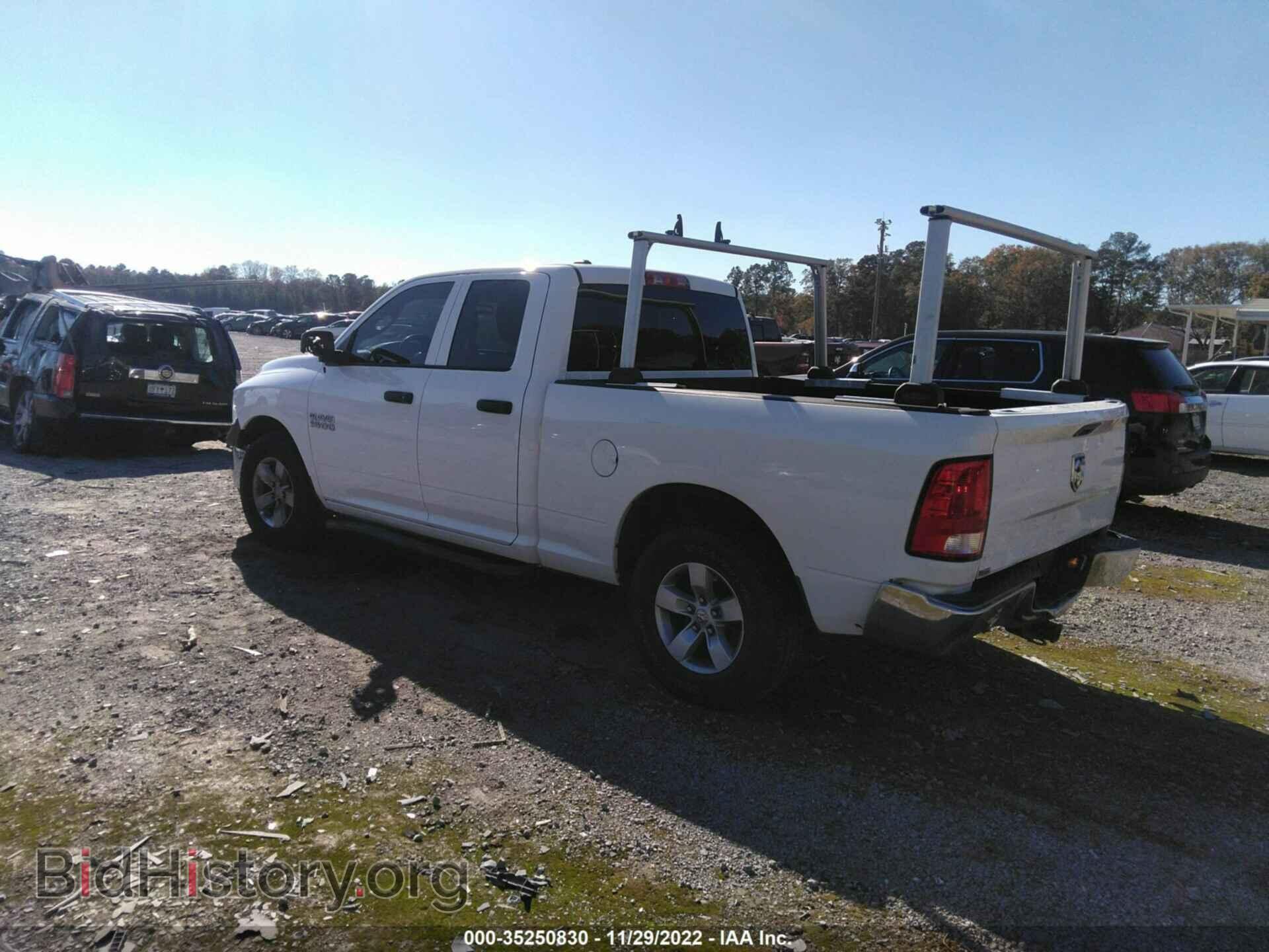 2015 RAM 1500 - VIN: 1C6RR6FG8FS591994 - Фото 3