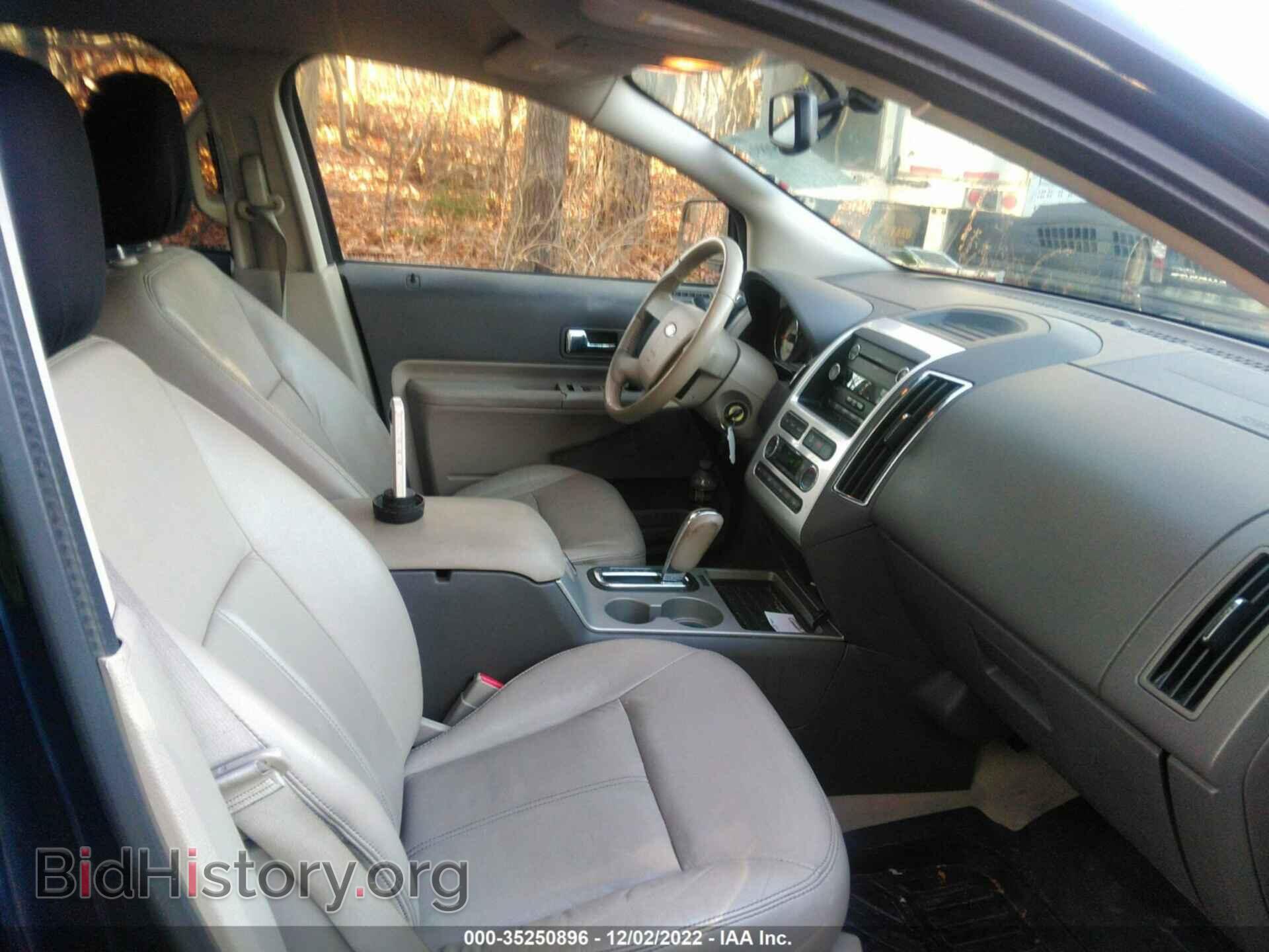 2010 FORD EDGE - VIN: 2FMDK3JC8ABA60206 - Фото 5