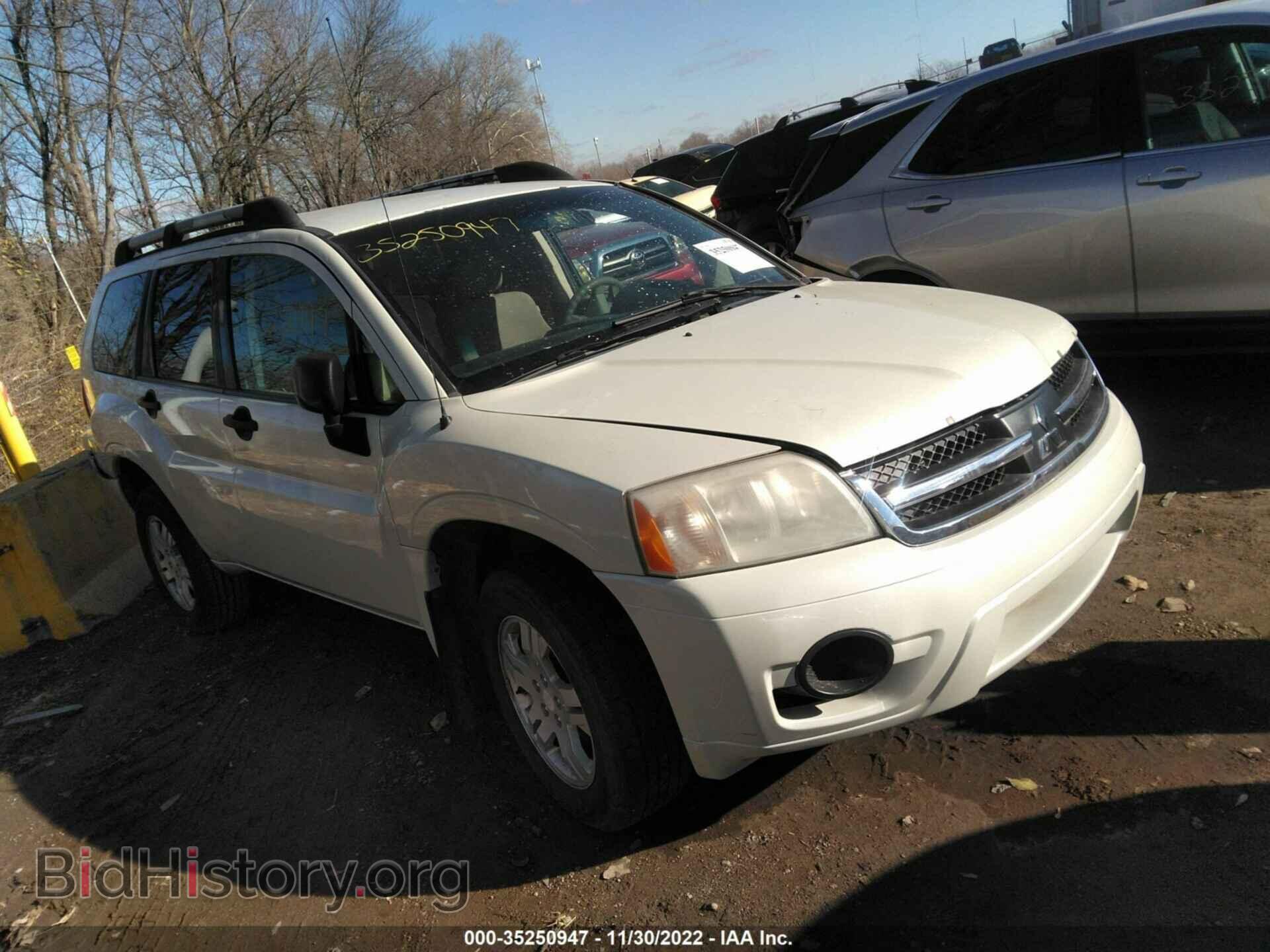 Photo 4A4MM21S37E079302 - MITSUBISHI ENDEAVOR 2007