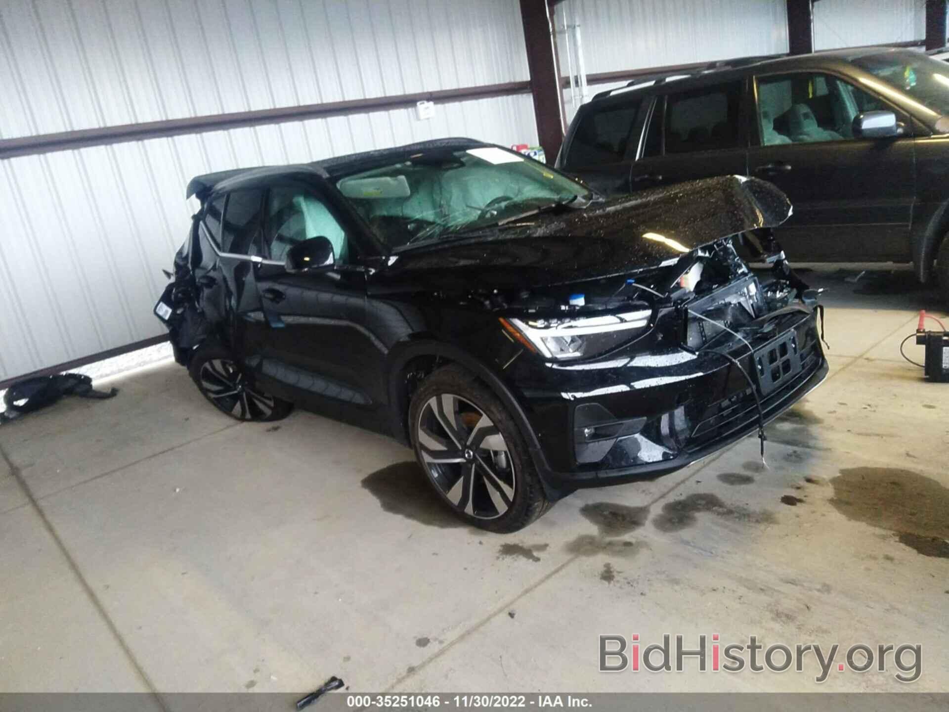 Photo YV4L12UA4P2914935 - VOLVO XC40 2023