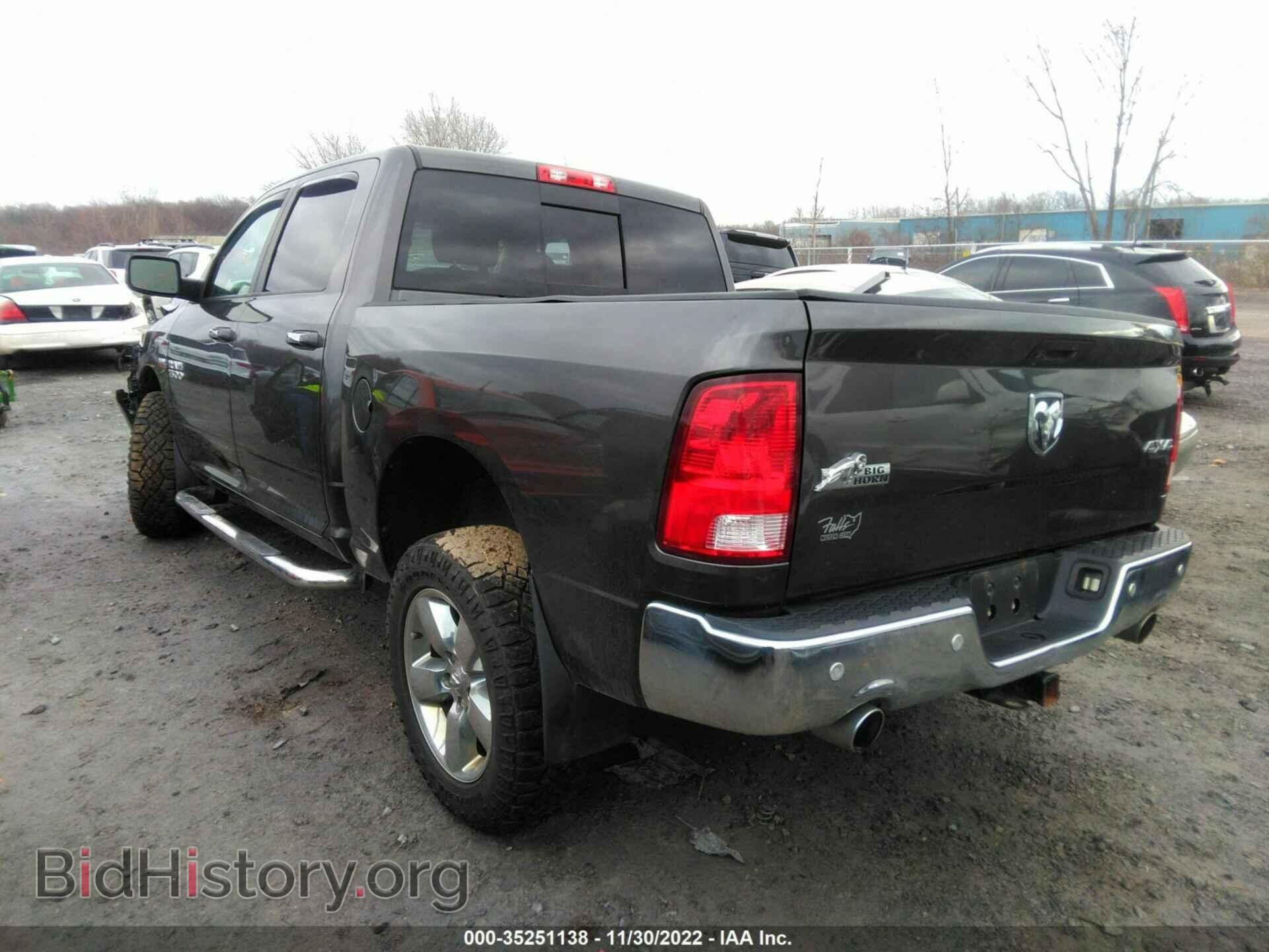 2016 RAM 1500 - VIN: 3C6RR7LT3GG136499 - Фото 3