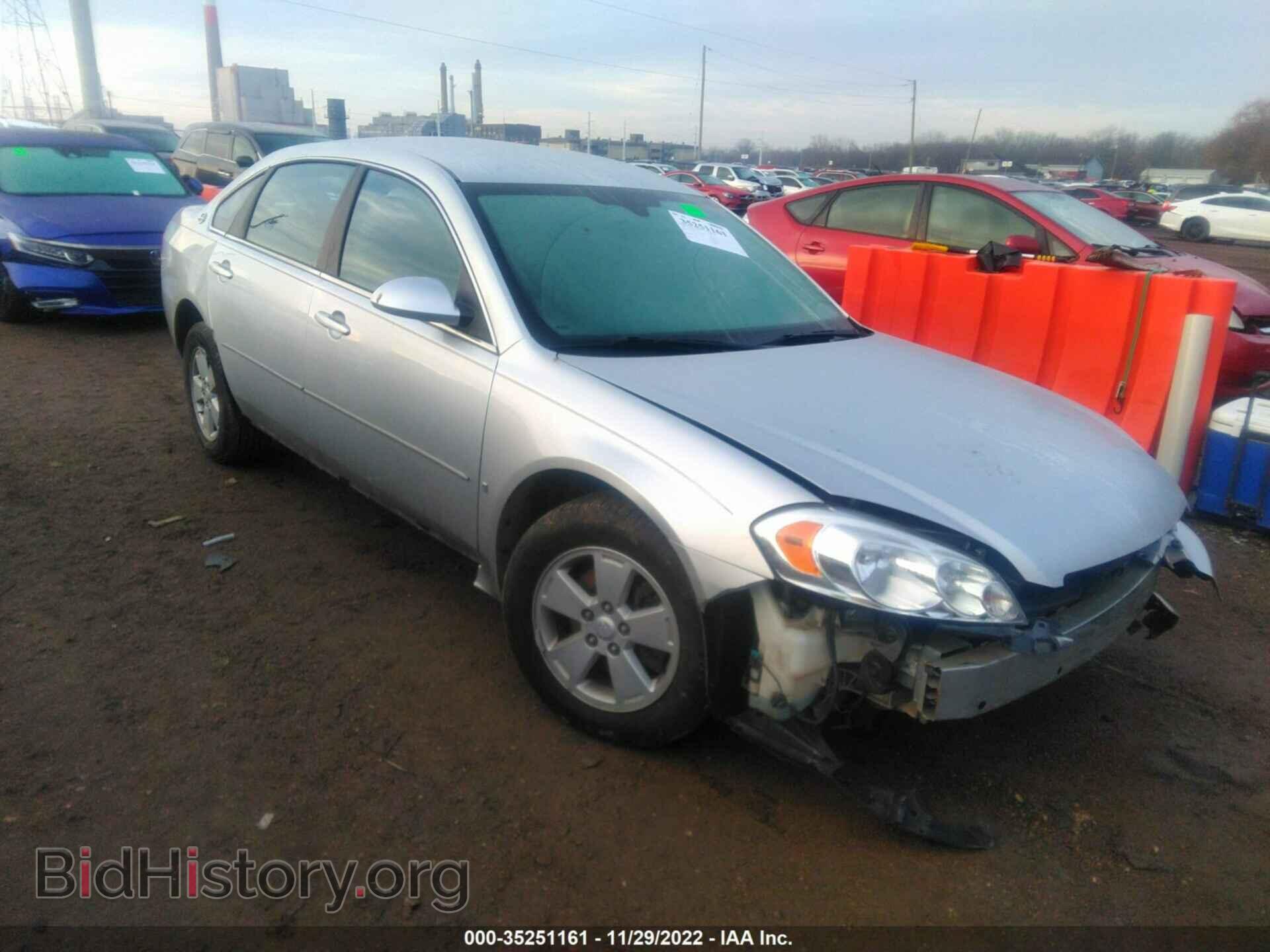 Фотография 2G1WT57N791193323 - CHEVROLET IMPALA 2009