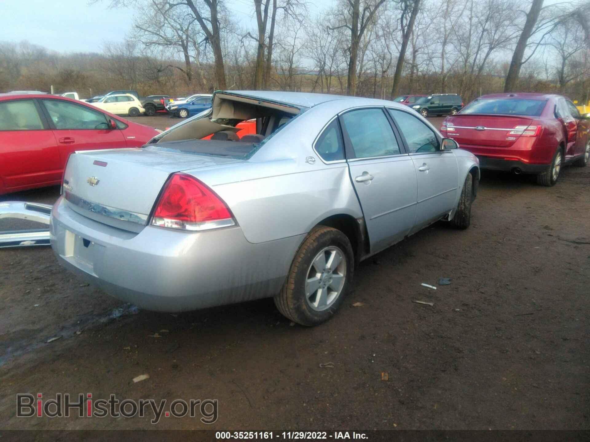 2009 CHEVROLET IMPALA - VIN: 2G1WT57N791193323 - Фото 4