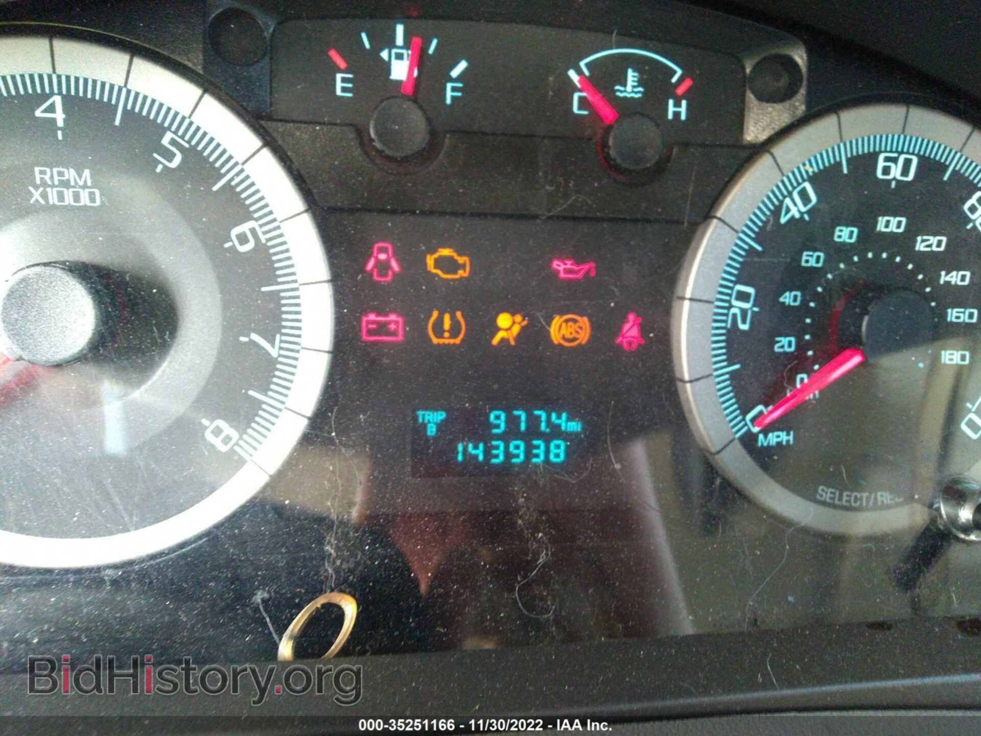 2010 FORD ESCAPE - VIN: 1FMCU0C77AKB27436 - Фото 7