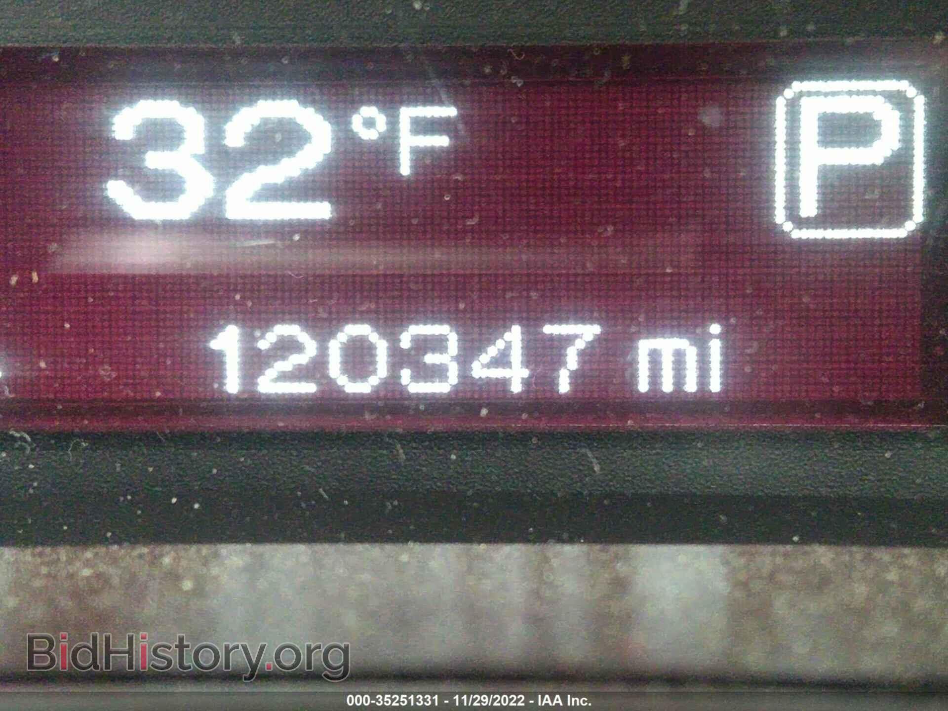 2015 DODGE DART - VIN: 1C3CDFBB4FD123230 - Photo 7