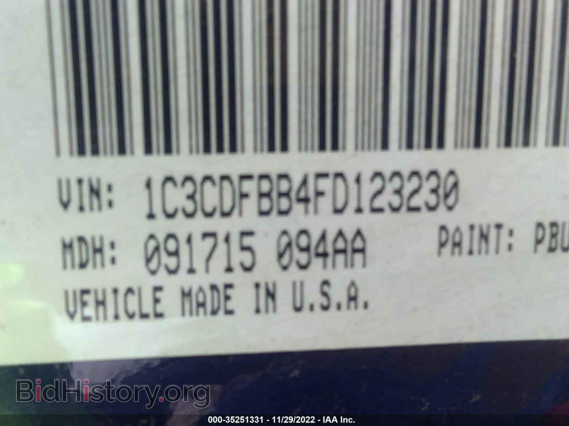 2015 DODGE DART - VIN: 1C3CDFBB4FD123230 - Photo 9