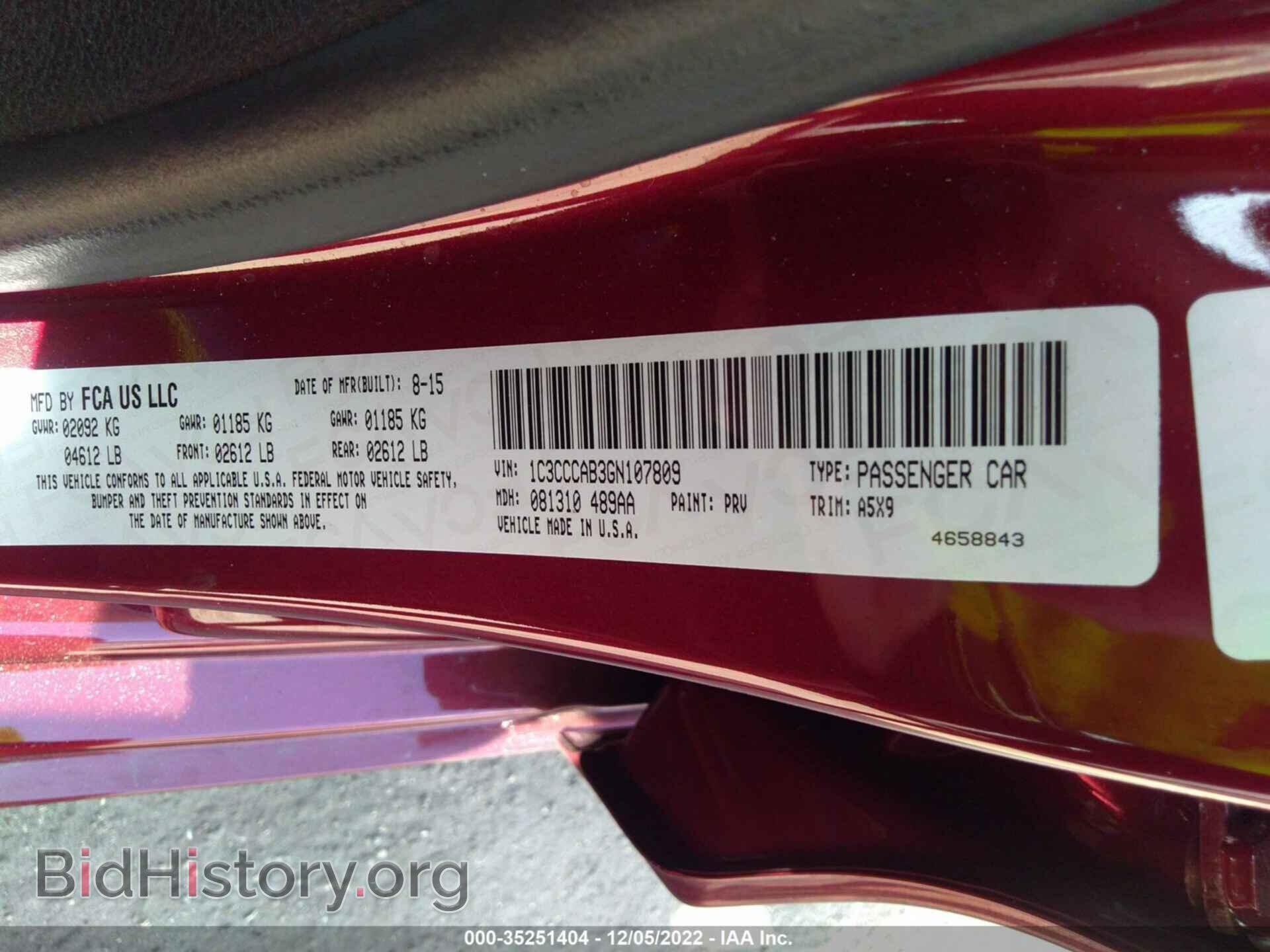 2016 CHRYSLER 200 - VIN: 1C3CCCAB3GN107809 - Фото 9