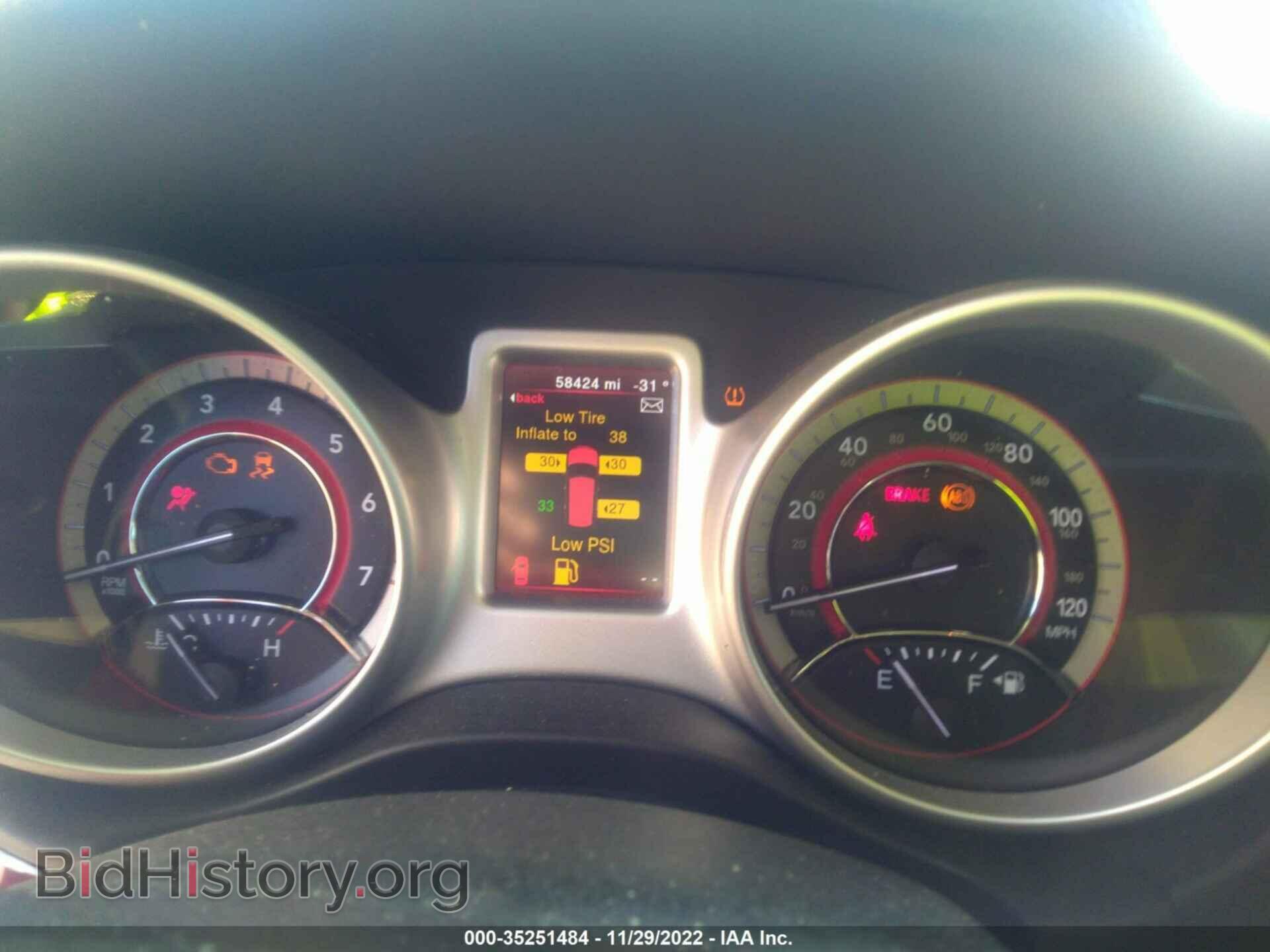 2019 DODGE JOURNEY - VIN: 3C4PDCBB9KT681459 - Фото 7