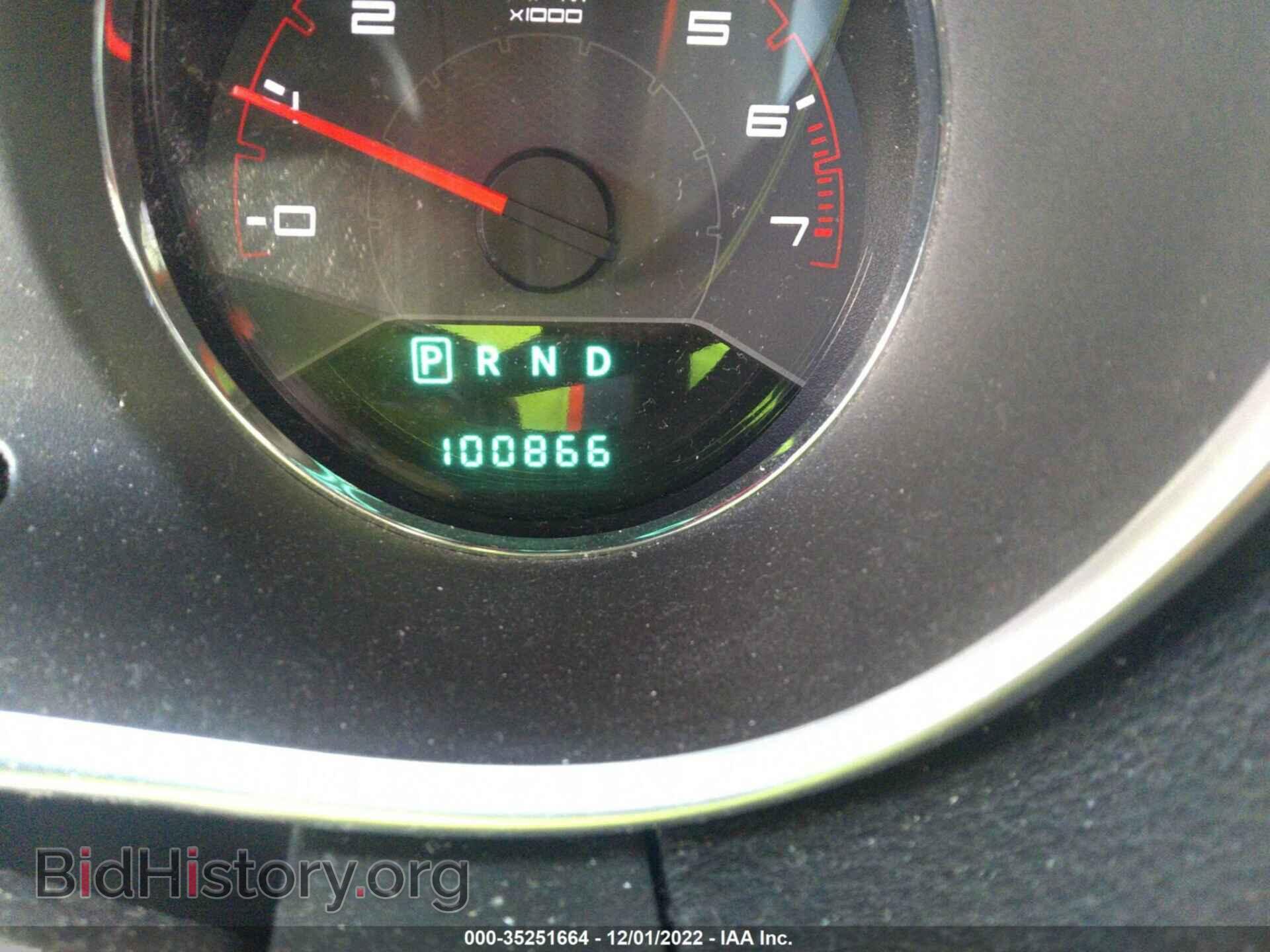 2012 DODGE AVENGER - VIN: 1C3CDZAB5CN109622 - Фото 7