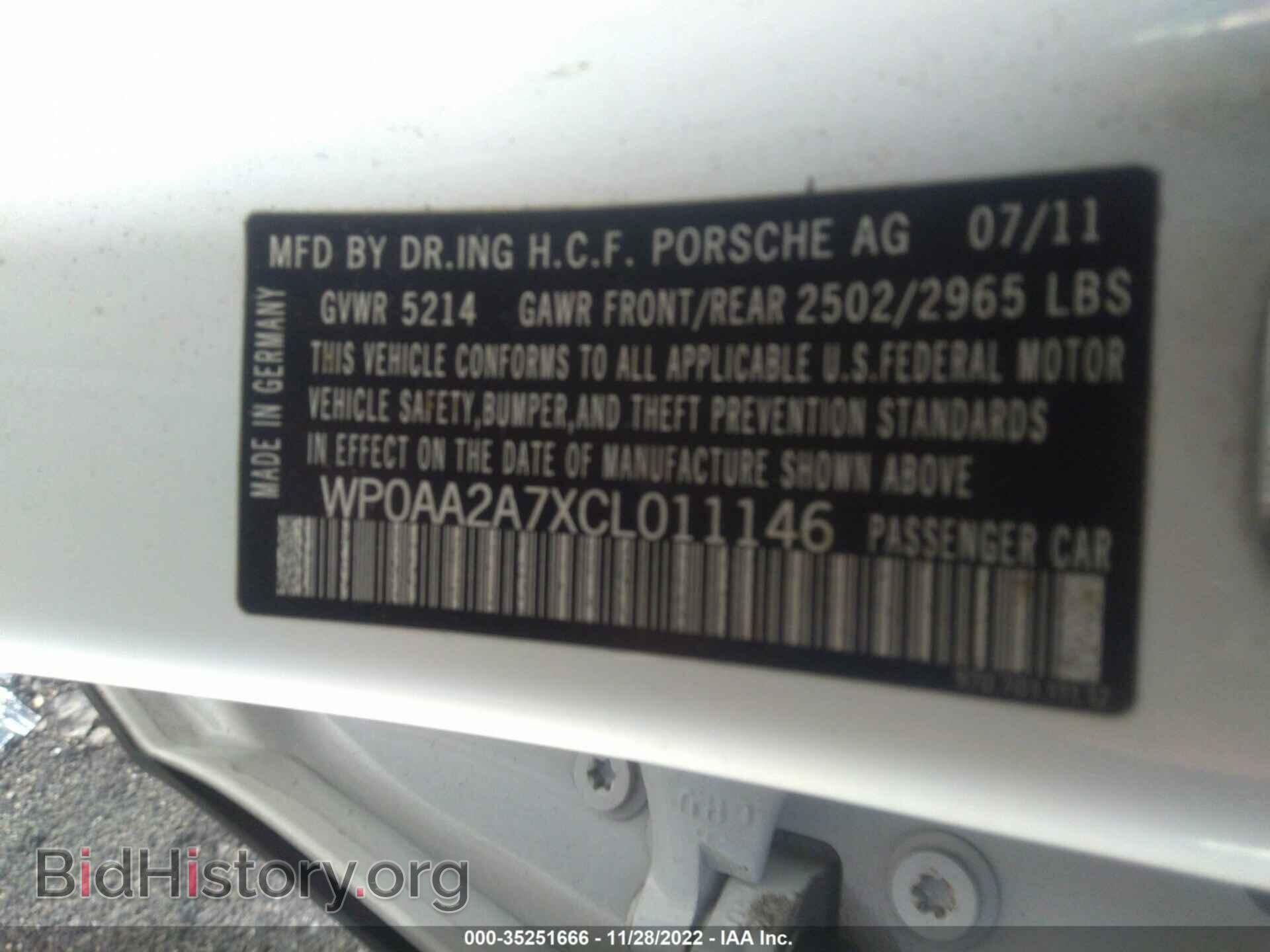 2012 PORSCHE PANAMERA - VIN: WP0AA2A7XCL011146 - Фото 9